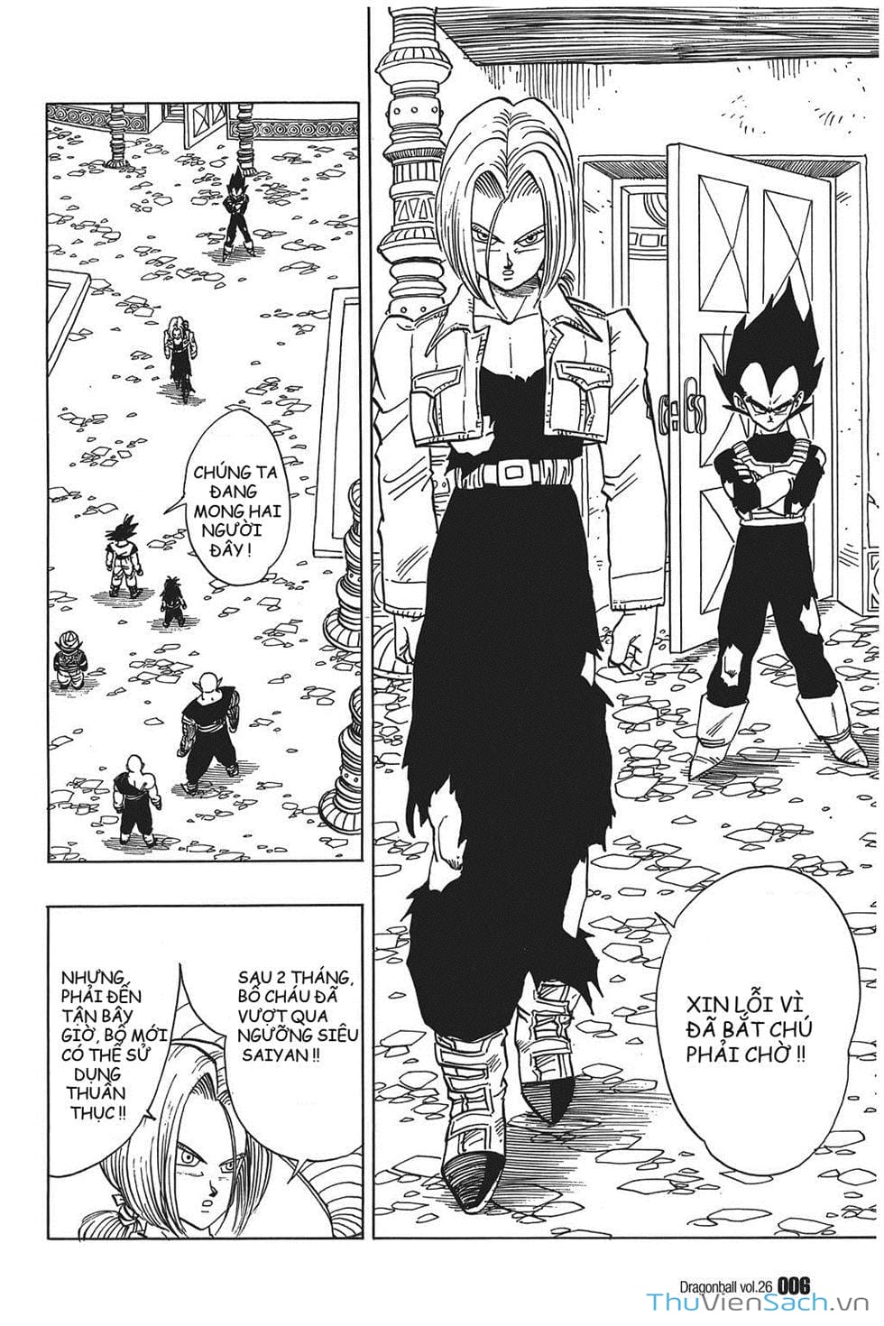 Truyện Tranh 7 Viên Ngọc Rồng - Dragon Ball trang 3