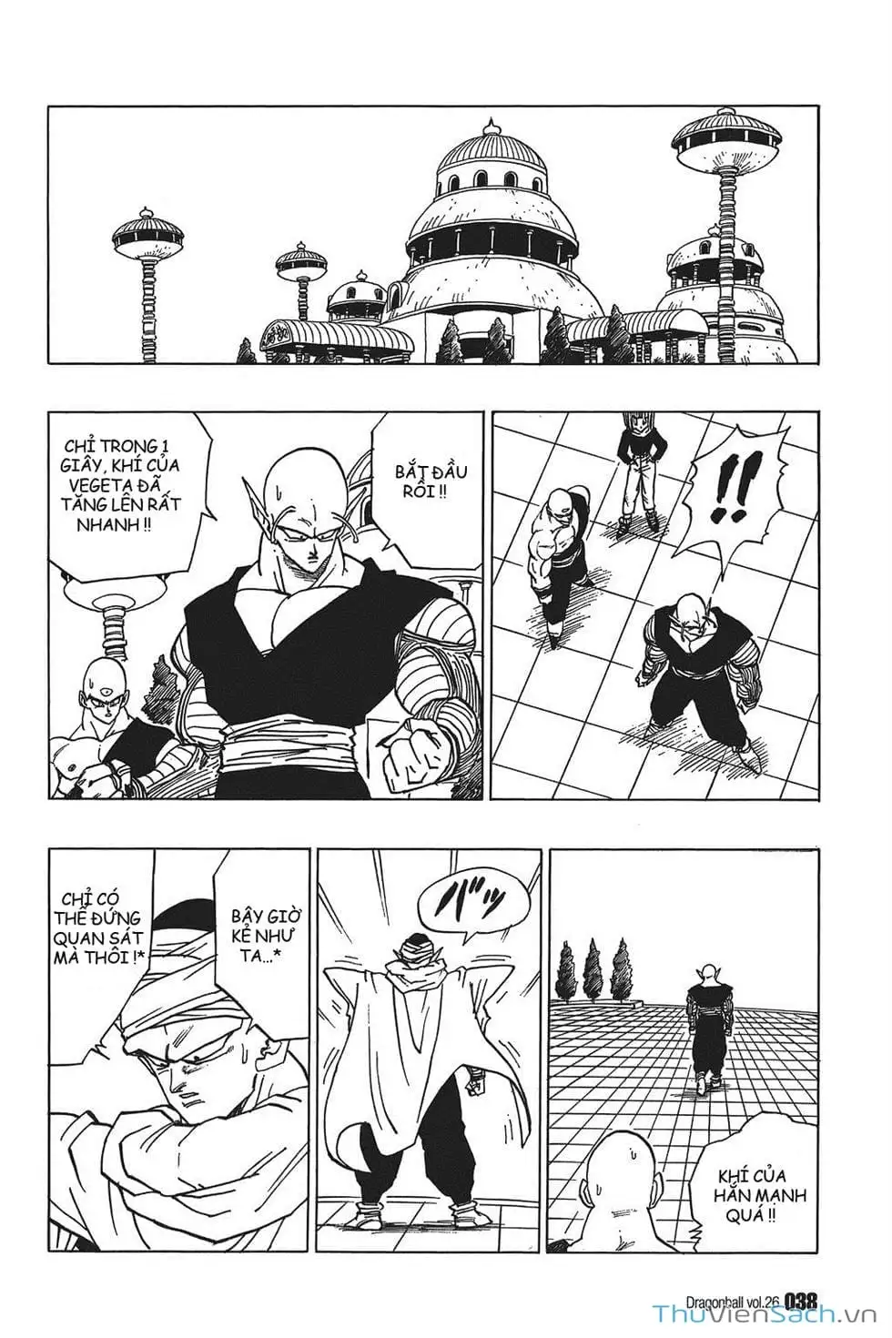 Truyện Tranh 7 Viên Ngọc Rồng - Dragon Ball trang 3