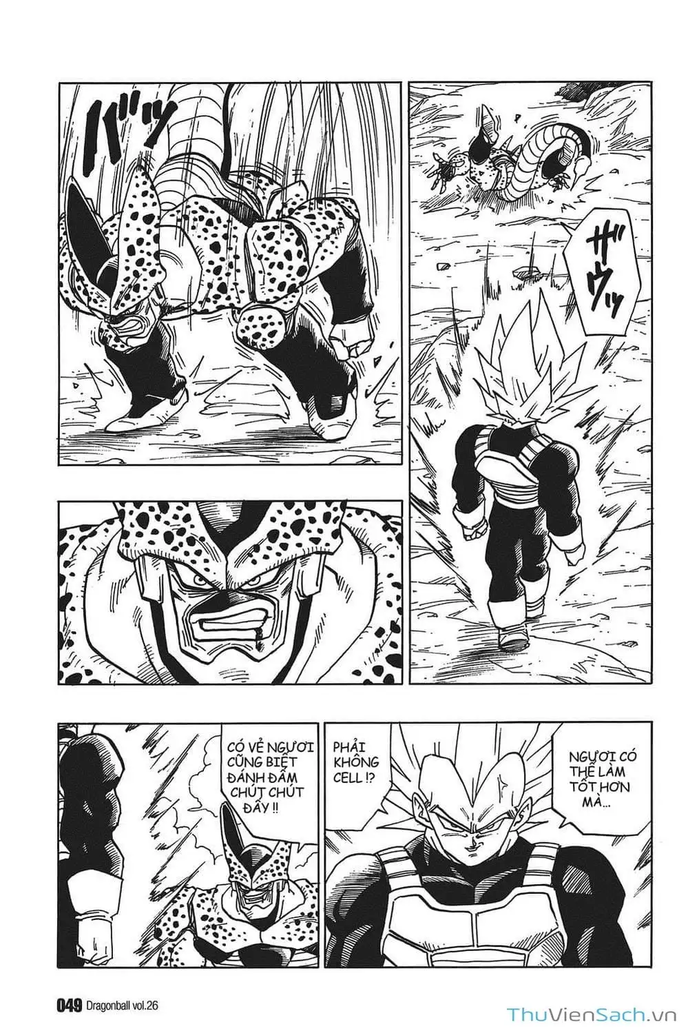 Truyện Tranh 7 Viên Ngọc Rồng - Dragon Ball trang 3