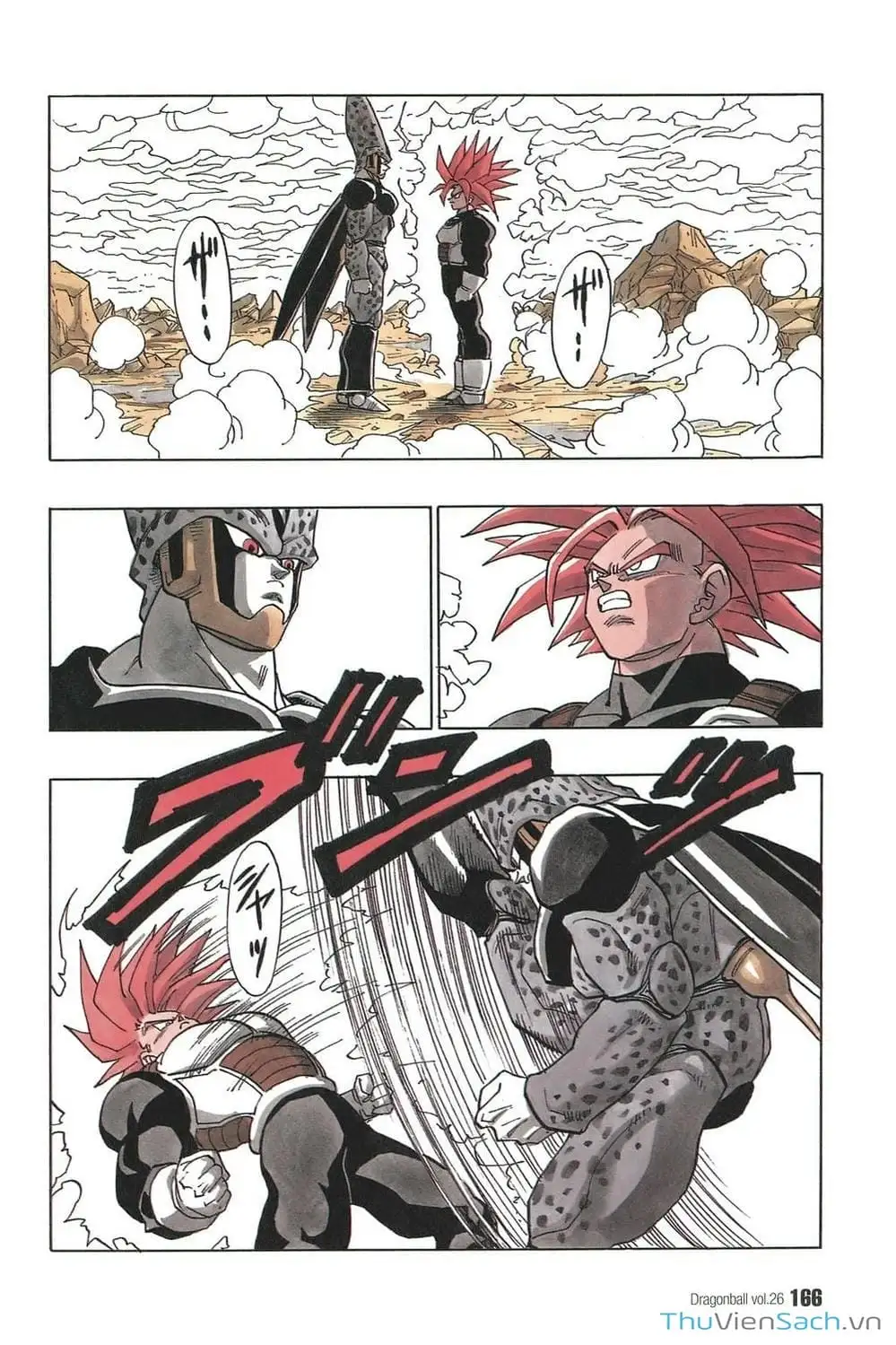 Truyện Tranh 7 Viên Ngọc Rồng - Dragon Ball trang 3