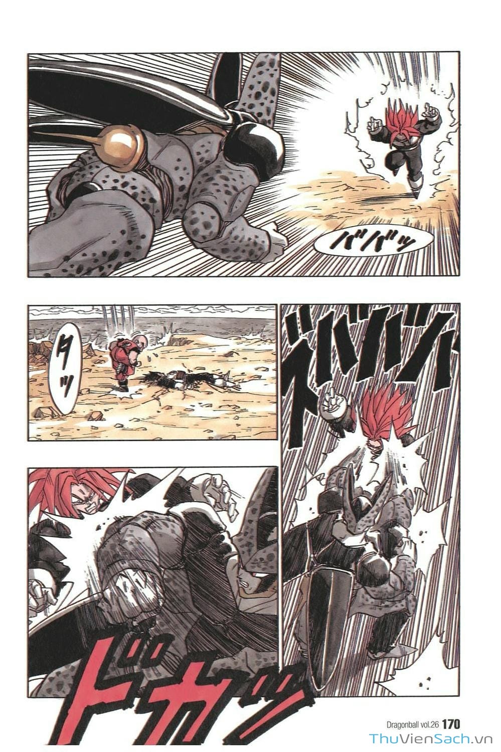 Truyện Tranh 7 Viên Ngọc Rồng - Dragon Ball trang 3