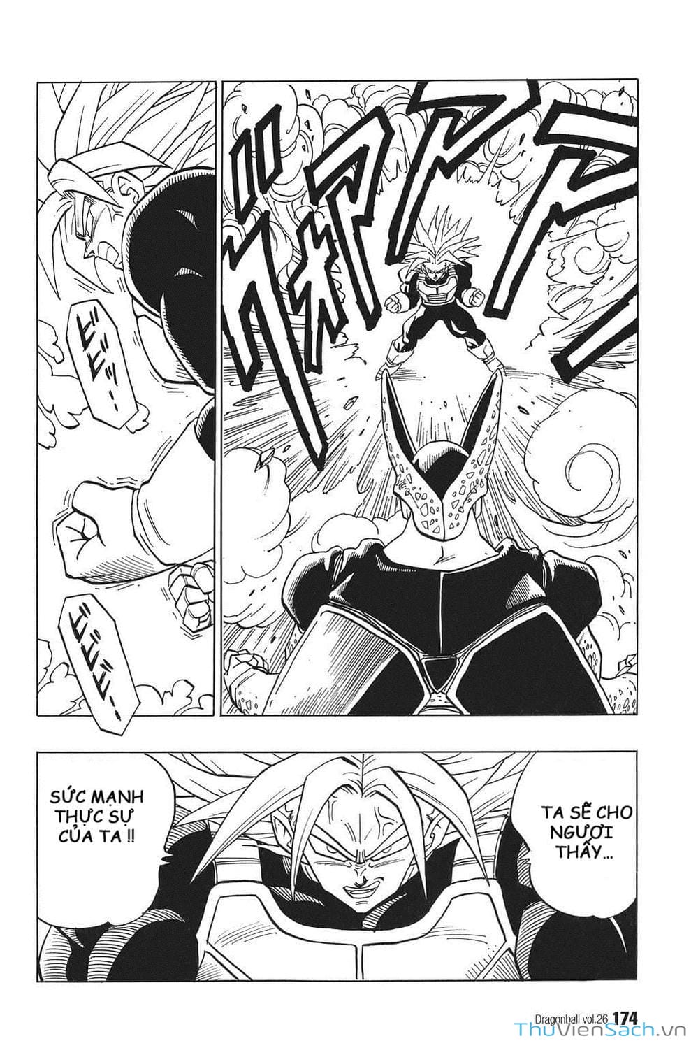 Truyện Tranh 7 Viên Ngọc Rồng - Dragon Ball trang 3