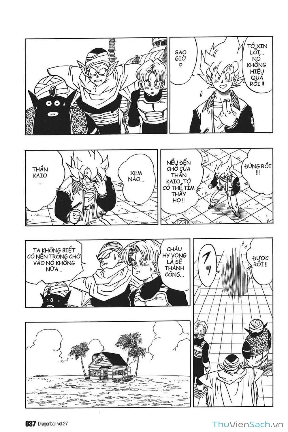 Truyện Tranh 7 Viên Ngọc Rồng - Dragon Ball trang 3