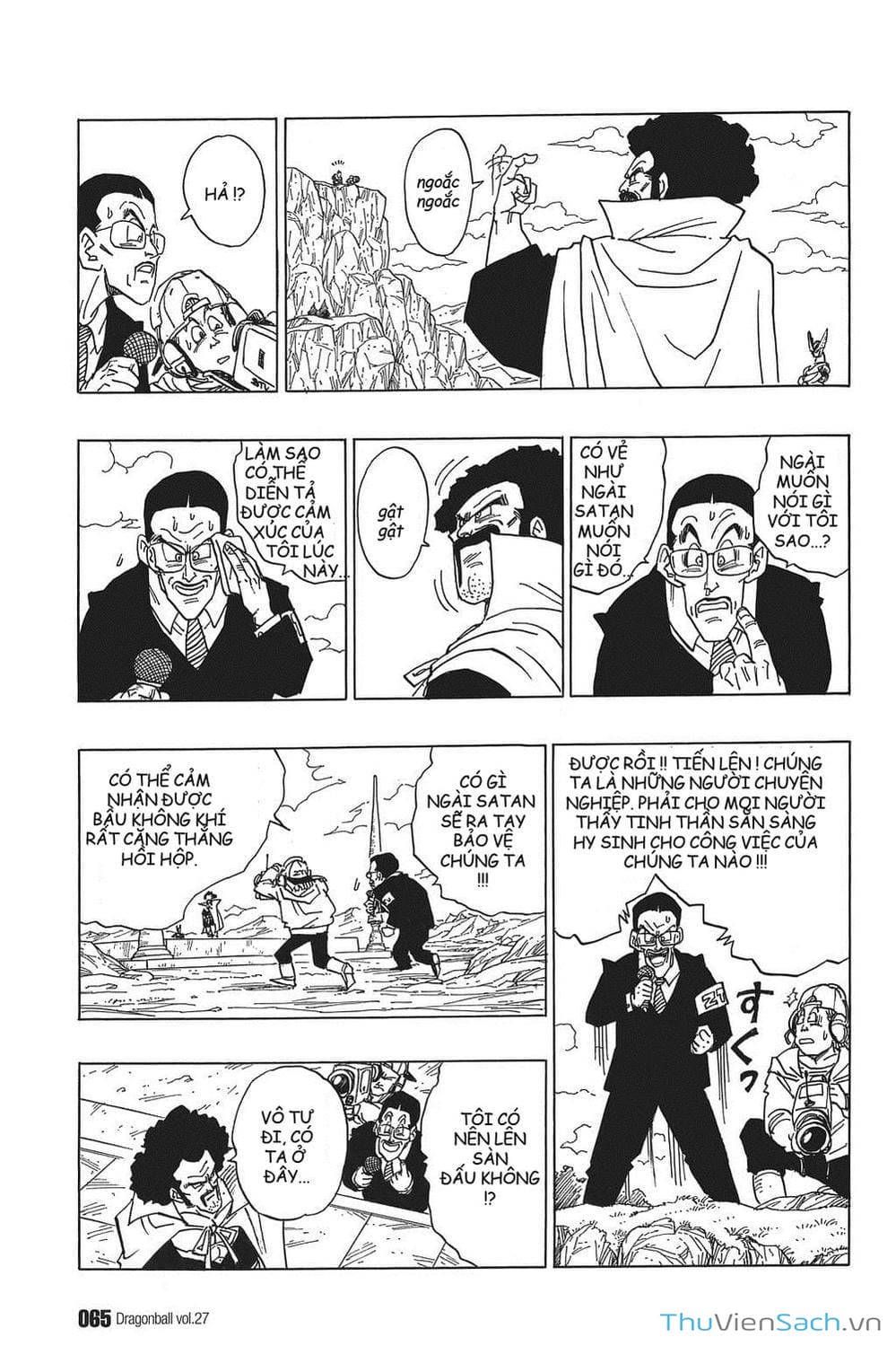 Truyện Tranh 7 Viên Ngọc Rồng - Dragon Ball trang 3