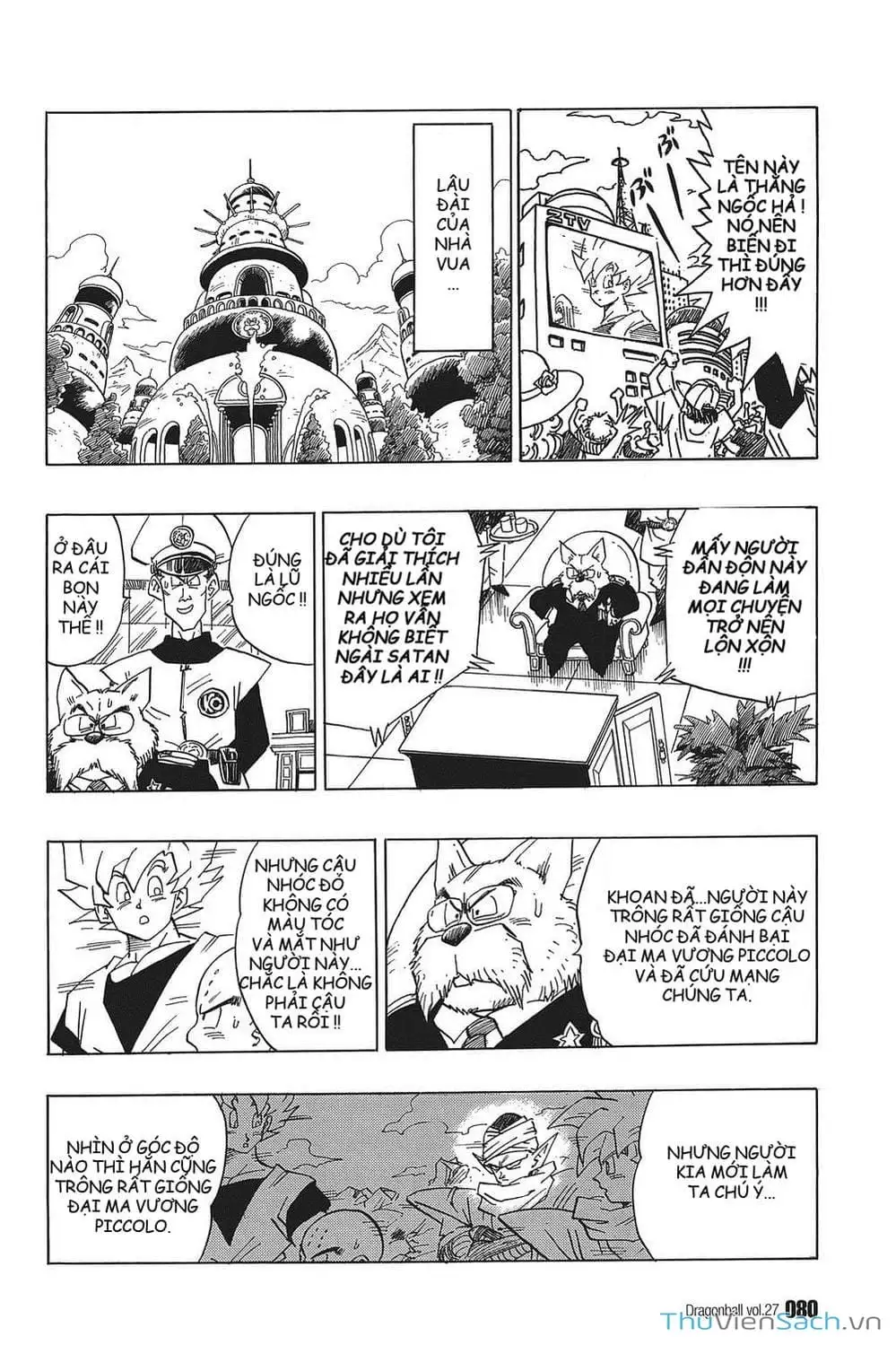 Truyện Tranh 7 Viên Ngọc Rồng - Dragon Ball trang 3