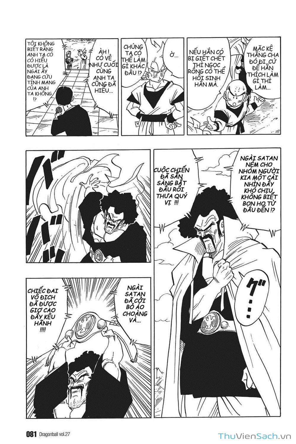 Truyện Tranh 7 Viên Ngọc Rồng - Dragon Ball trang 3
