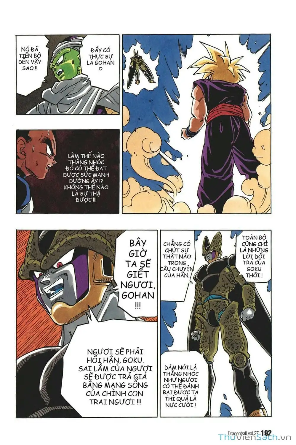 Truyện Tranh 7 Viên Ngọc Rồng - Dragon Ball trang 3