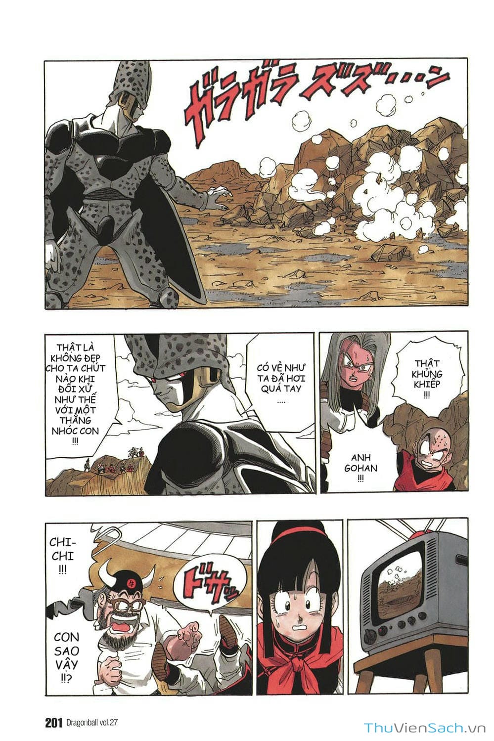 Truyện Tranh 7 Viên Ngọc Rồng - Dragon Ball trang 3