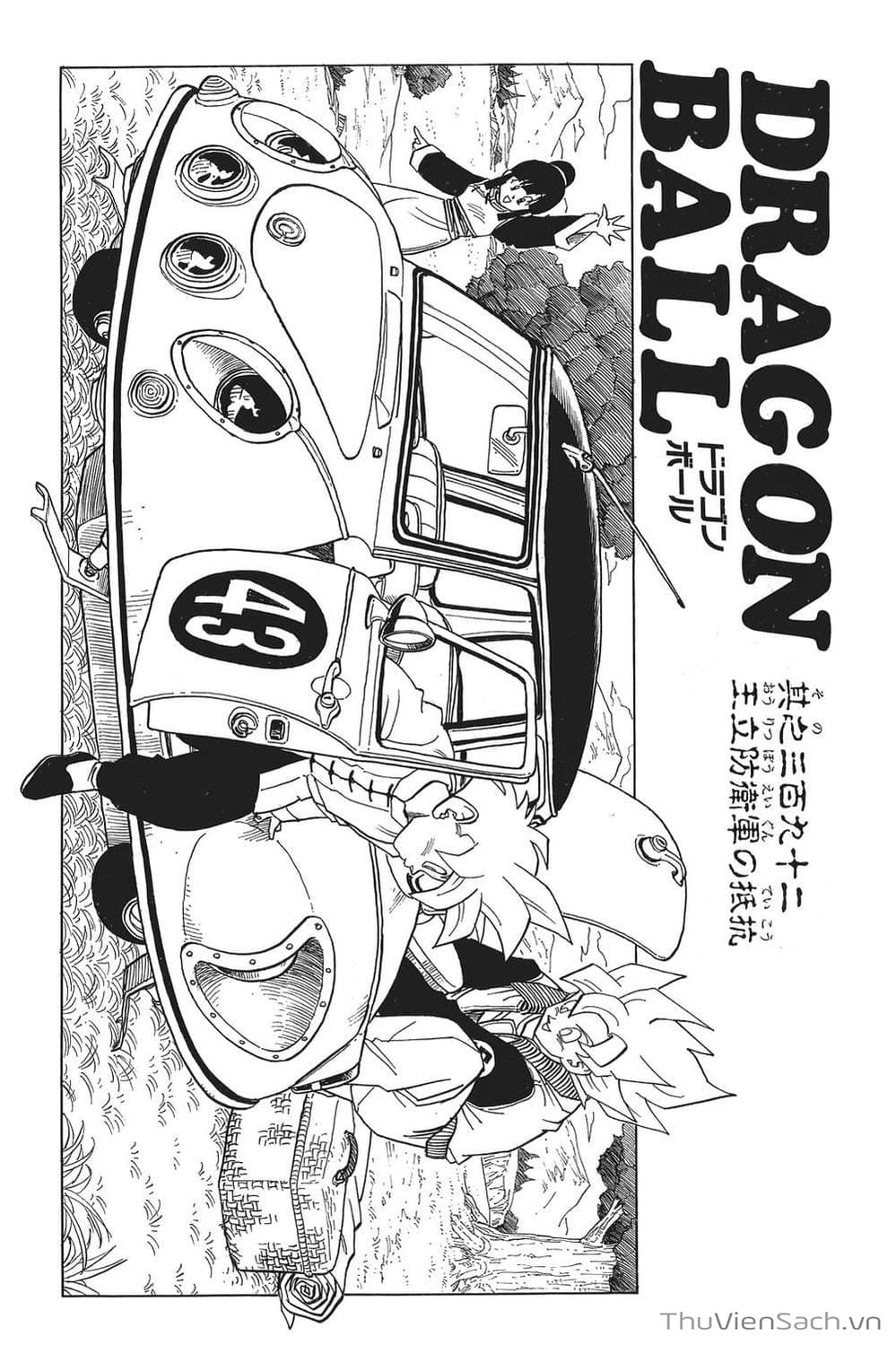 Truyện Tranh 7 Viên Ngọc Rồng - Dragon Ball trang 3