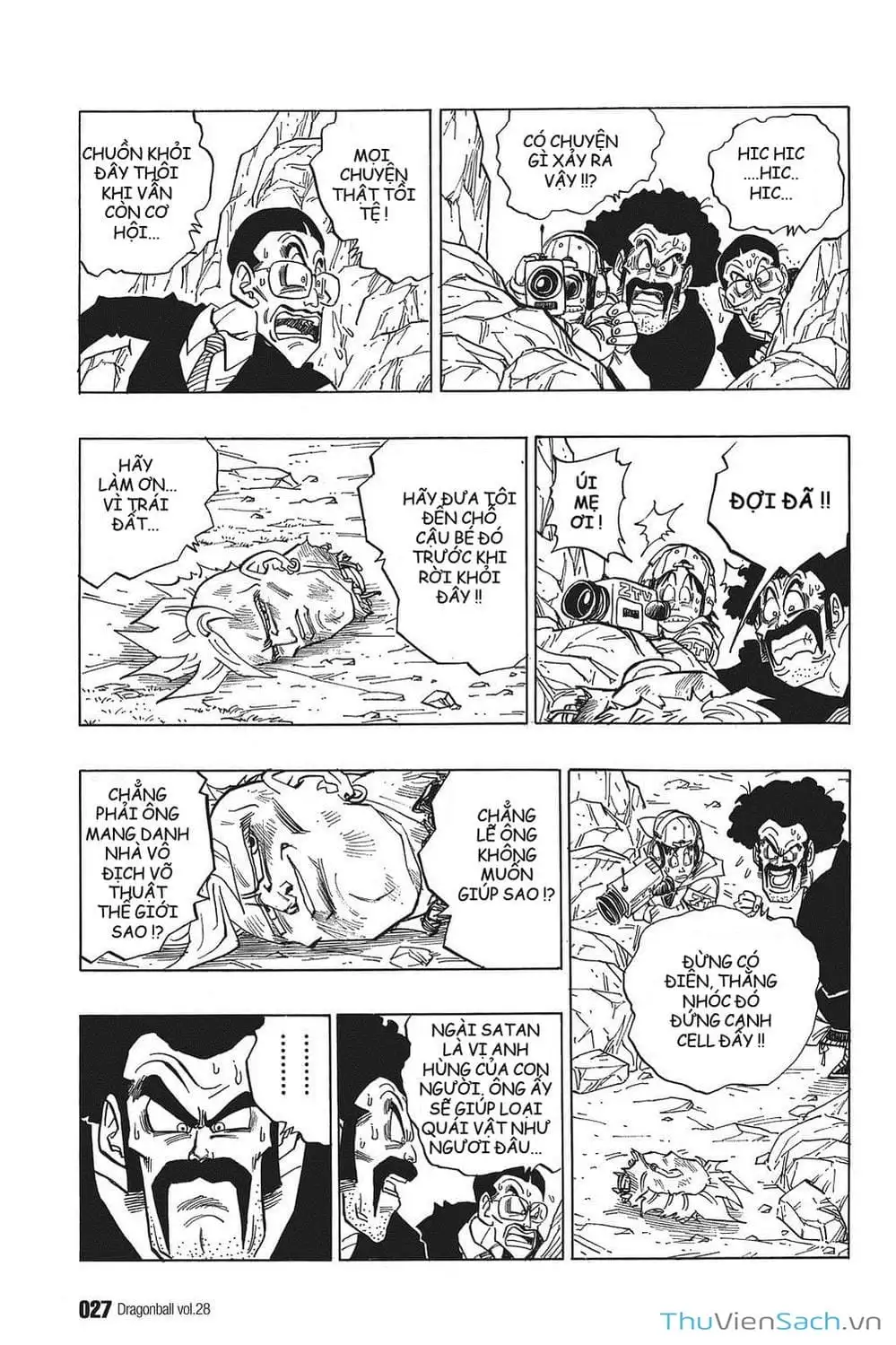 Truyện Tranh 7 Viên Ngọc Rồng - Dragon Ball trang 3