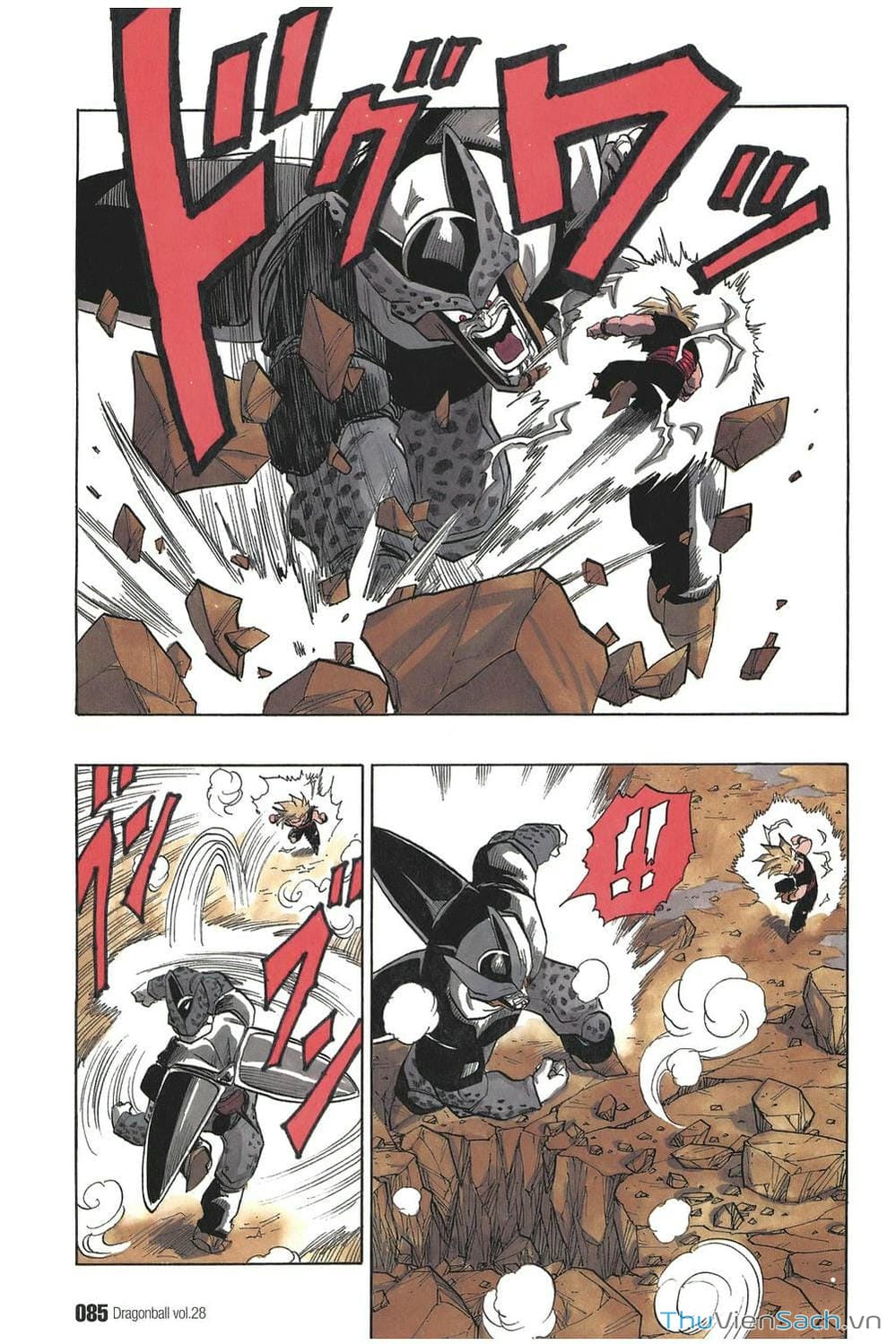 Truyện Tranh 7 Viên Ngọc Rồng - Dragon Ball trang 3