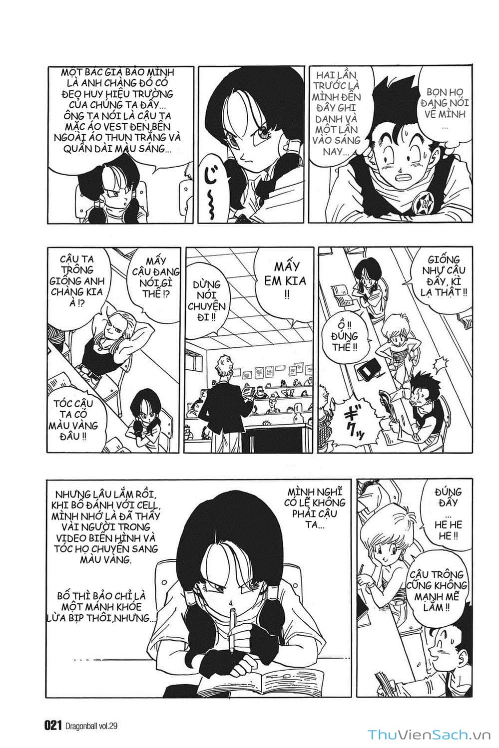 Truyện Tranh 7 Viên Ngọc Rồng - Dragon Ball trang 3