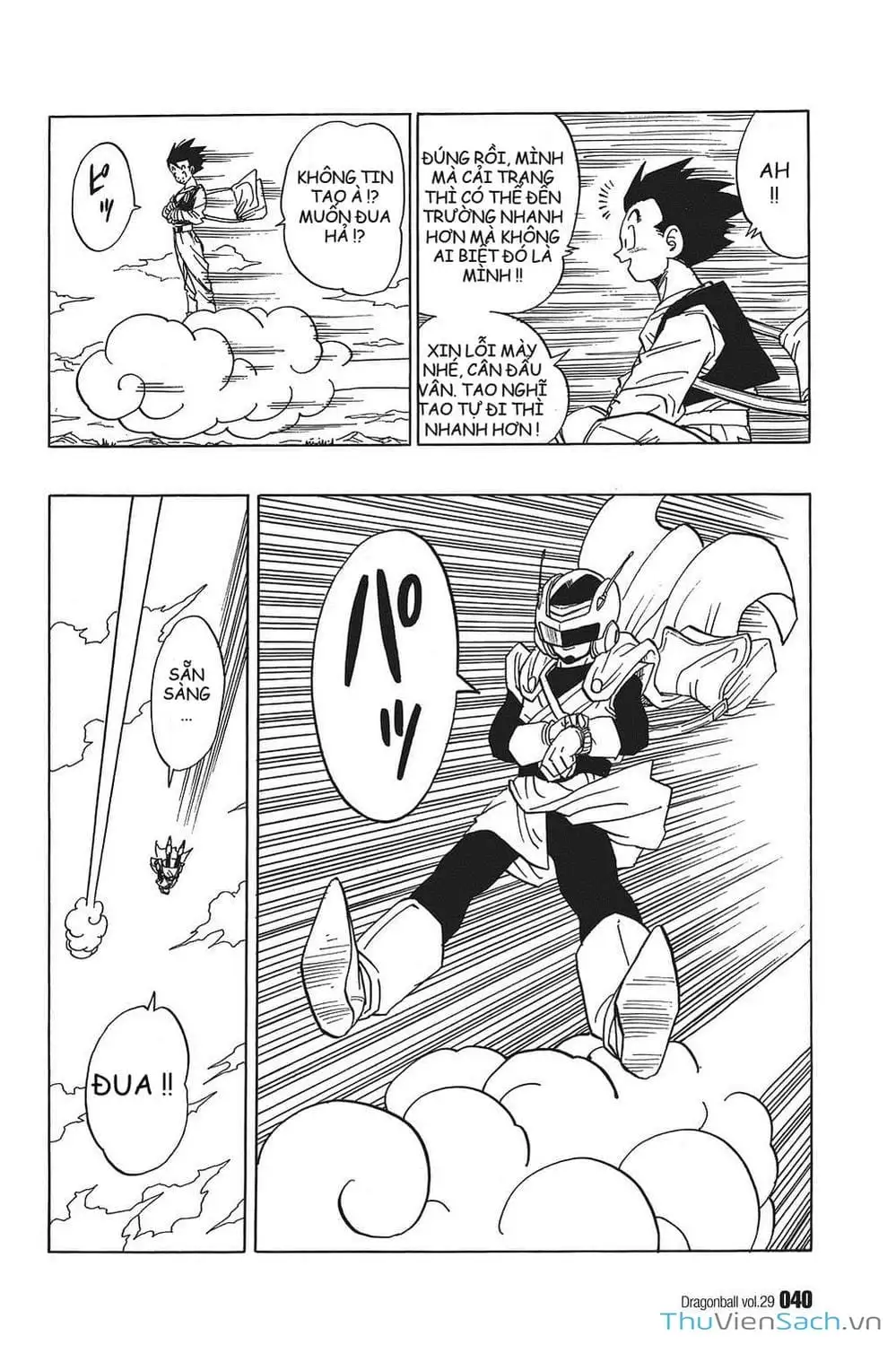 Truyện Tranh 7 Viên Ngọc Rồng - Dragon Ball trang 3