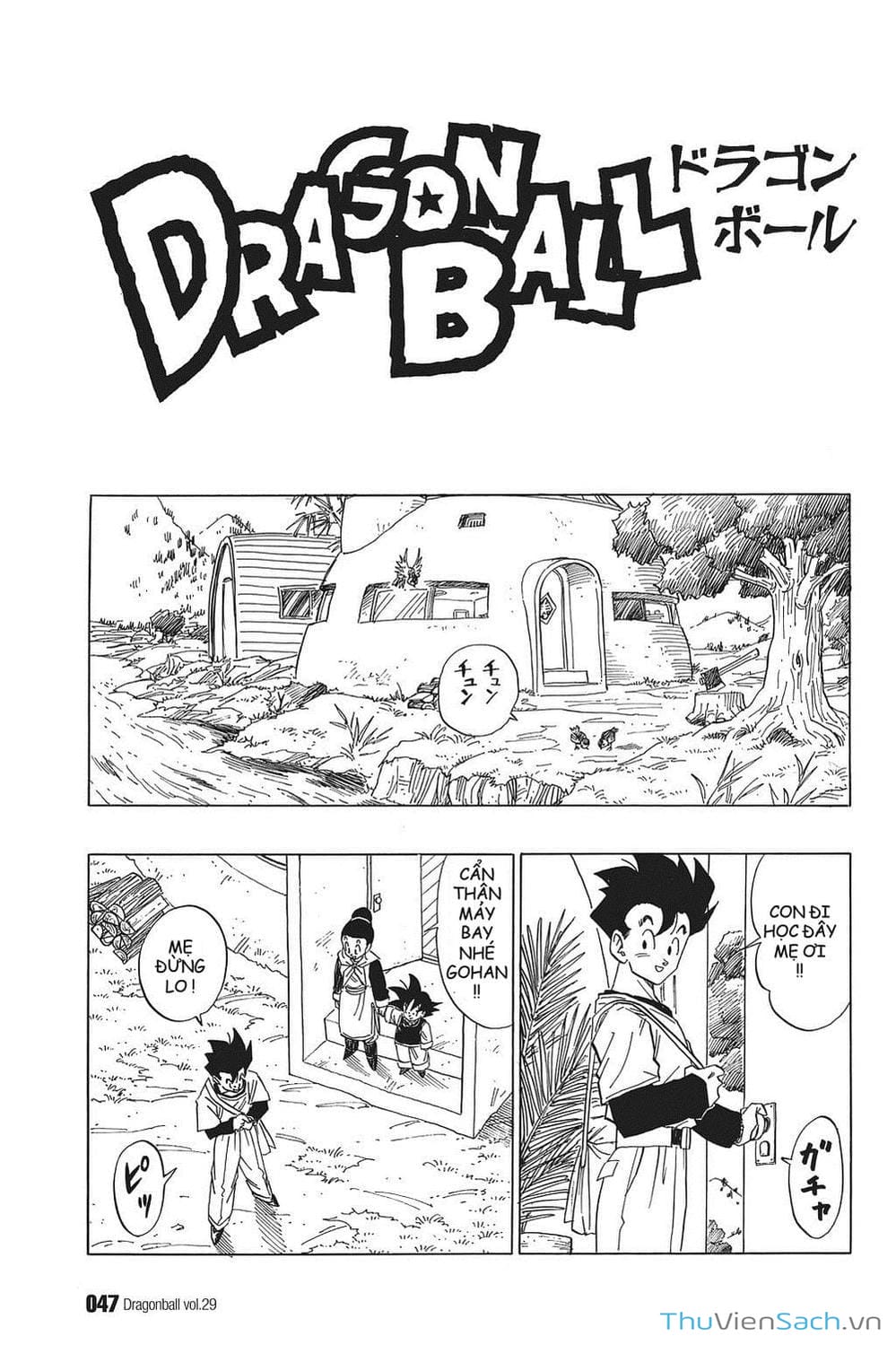 Truyện Tranh 7 Viên Ngọc Rồng - Dragon Ball trang 3