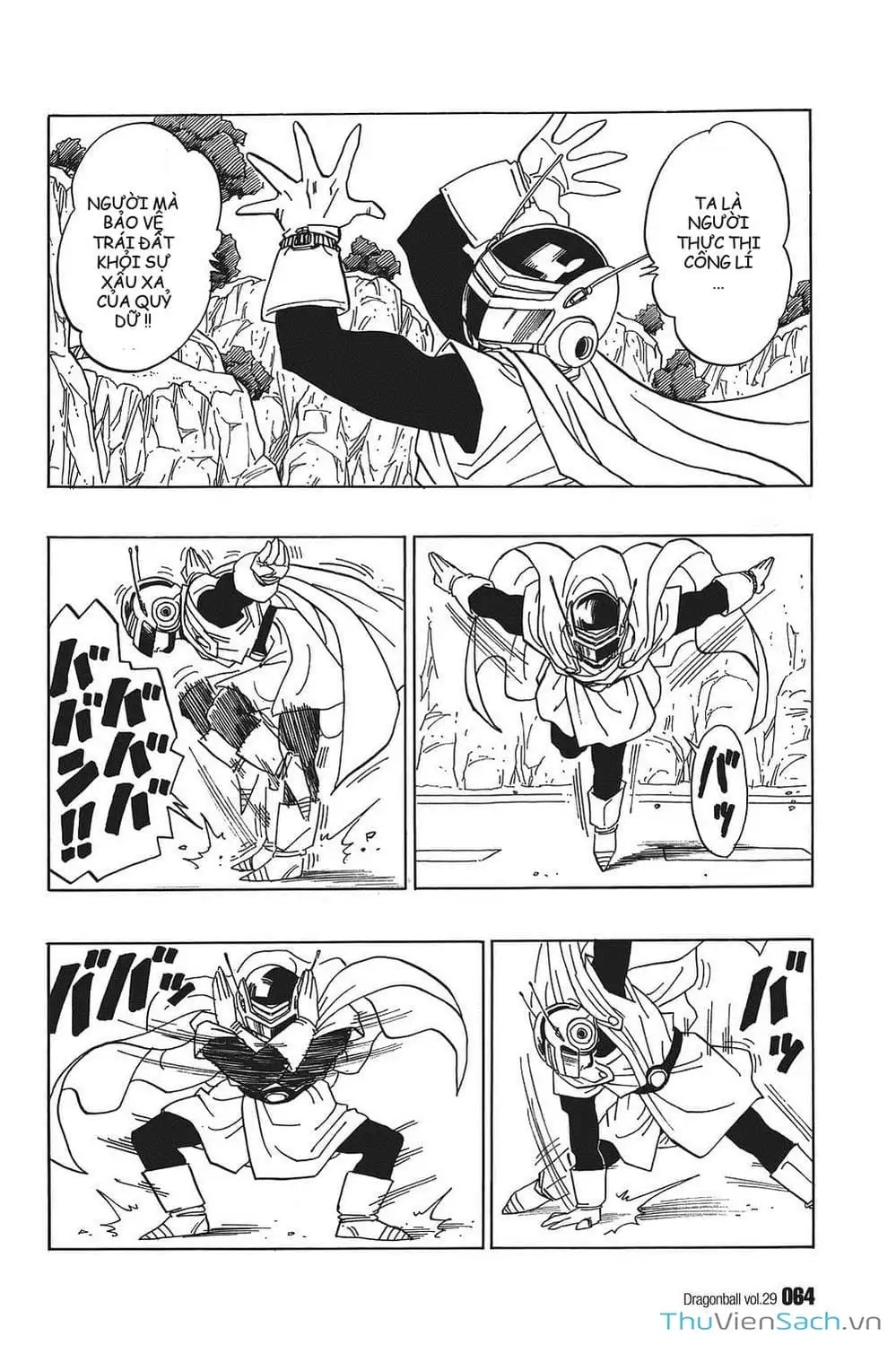 Truyện Tranh 7 Viên Ngọc Rồng - Dragon Ball trang 3