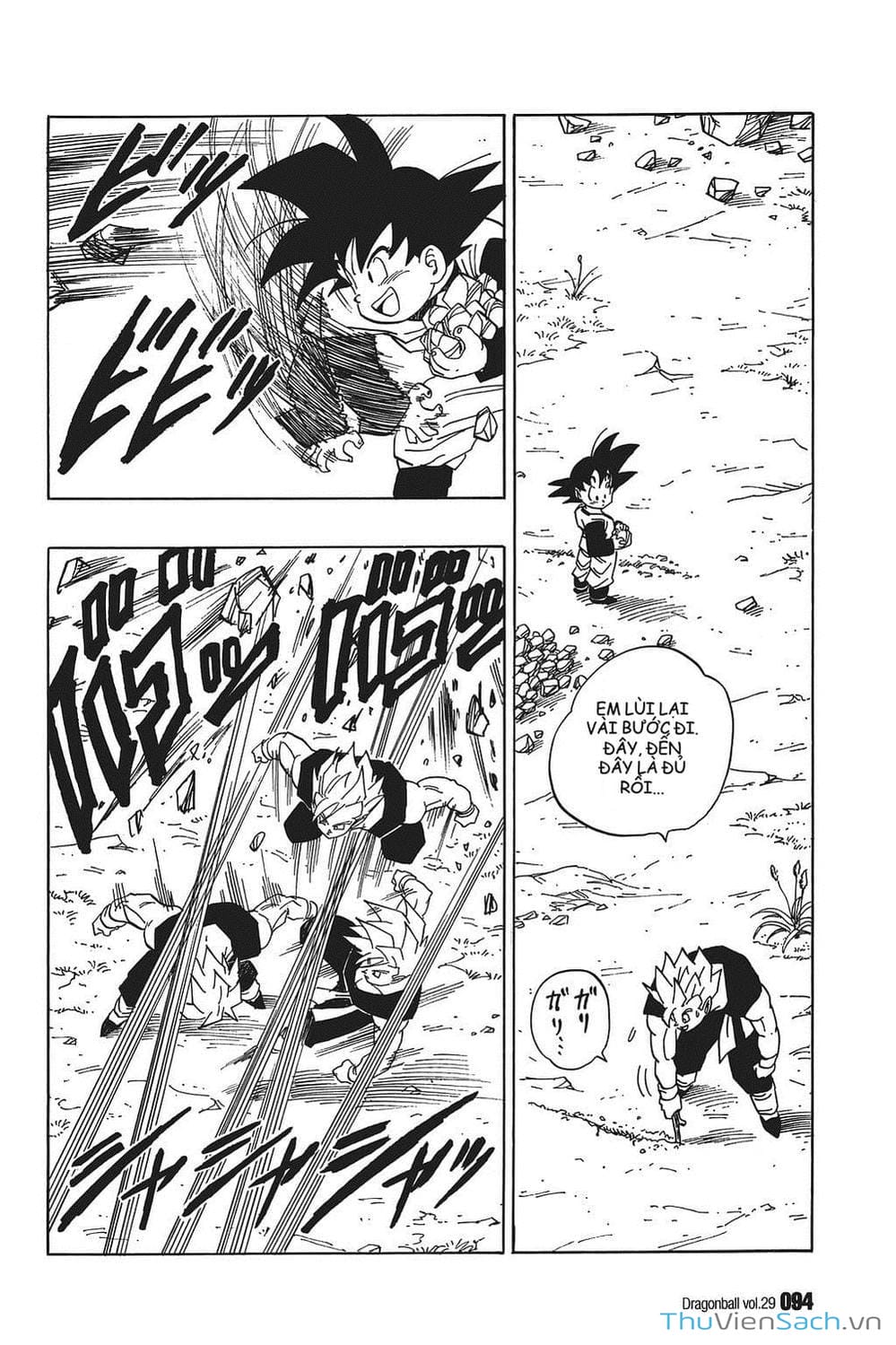 Truyện Tranh 7 Viên Ngọc Rồng - Dragon Ball trang 3