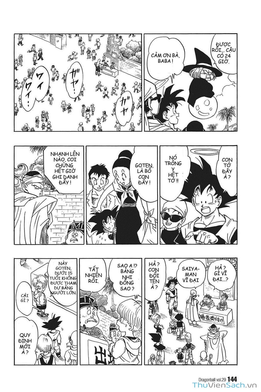 Truyện Tranh 7 Viên Ngọc Rồng - Dragon Ball trang 3