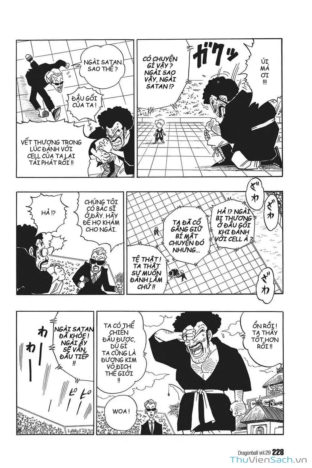 Truyện Tranh 7 Viên Ngọc Rồng - Dragon Ball trang 3