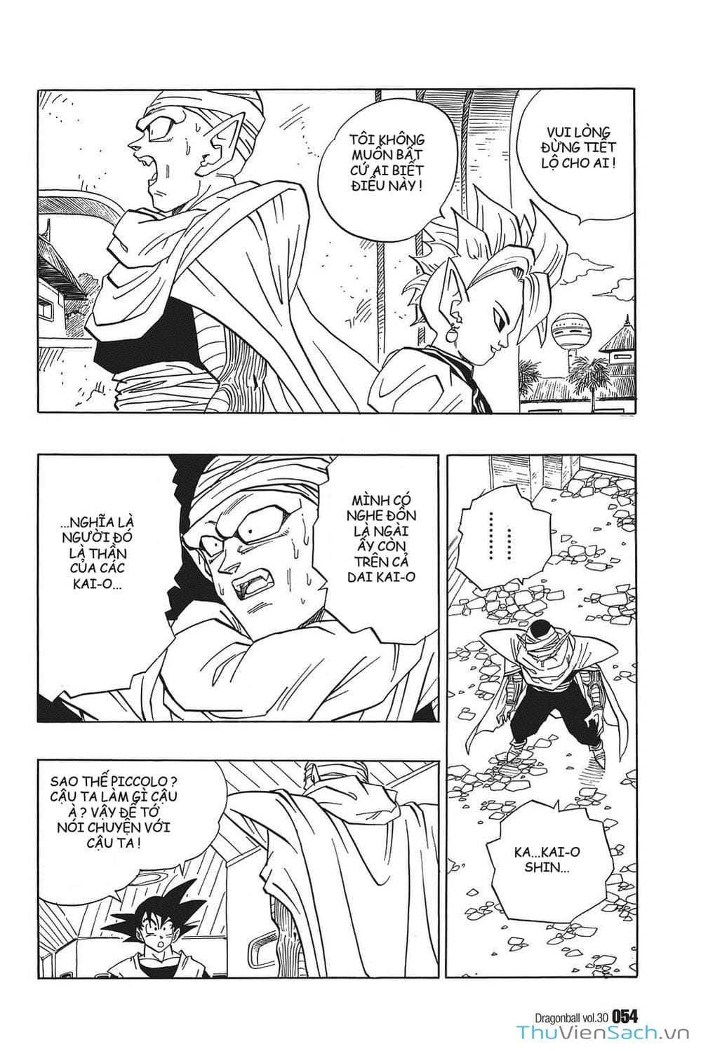 Truyện Tranh 7 Viên Ngọc Rồng - Dragon Ball trang 3