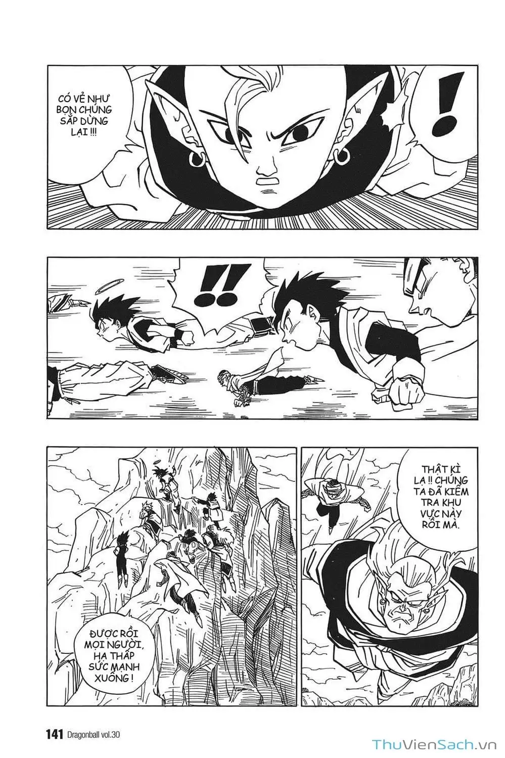 Truyện Tranh 7 Viên Ngọc Rồng - Dragon Ball trang 3