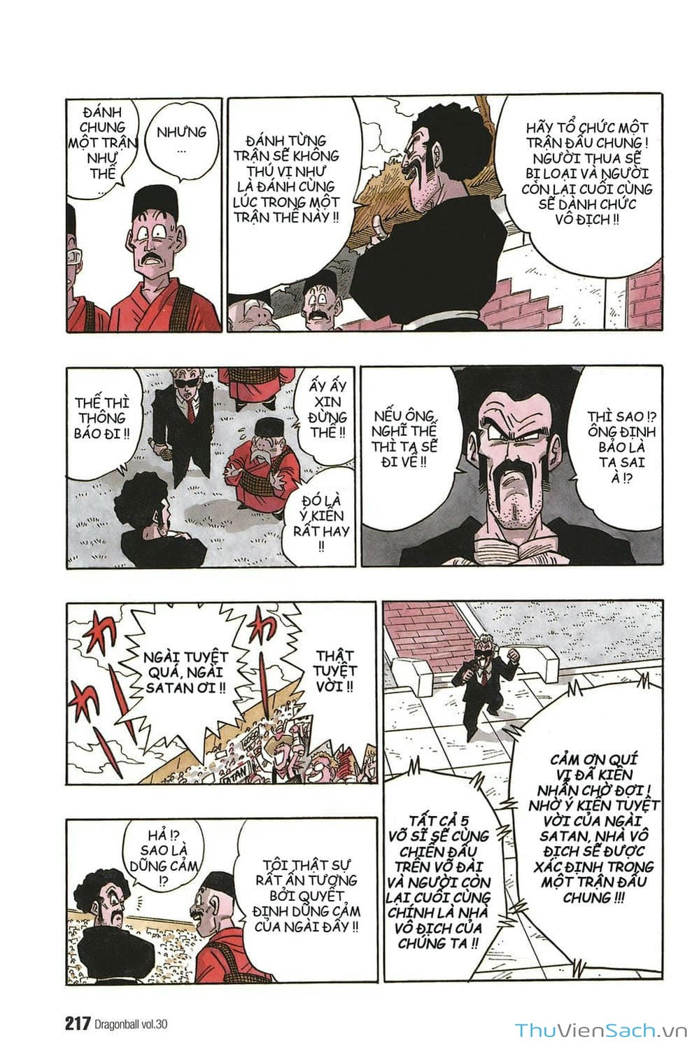 Truyện Tranh 7 Viên Ngọc Rồng - Dragon Ball trang 3