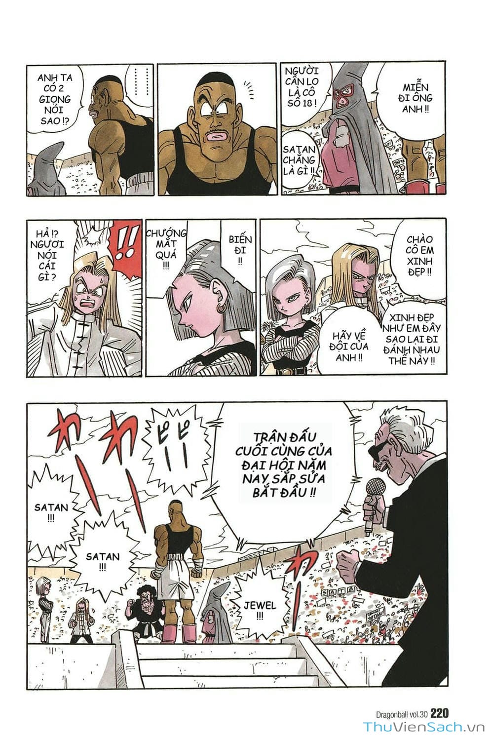 Truyện Tranh 7 Viên Ngọc Rồng - Dragon Ball trang 3
