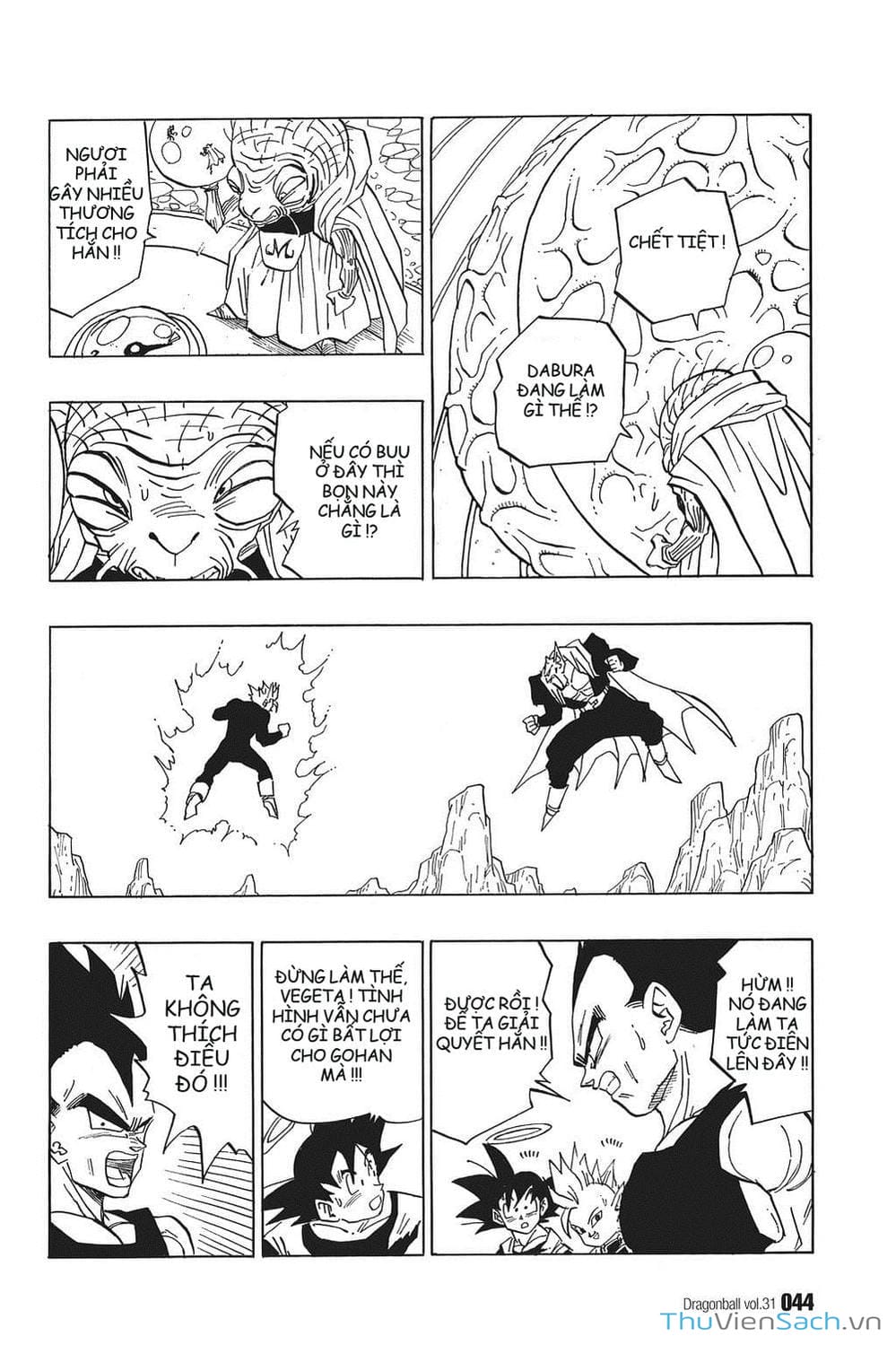 Truyện Tranh 7 Viên Ngọc Rồng - Dragon Ball trang 3