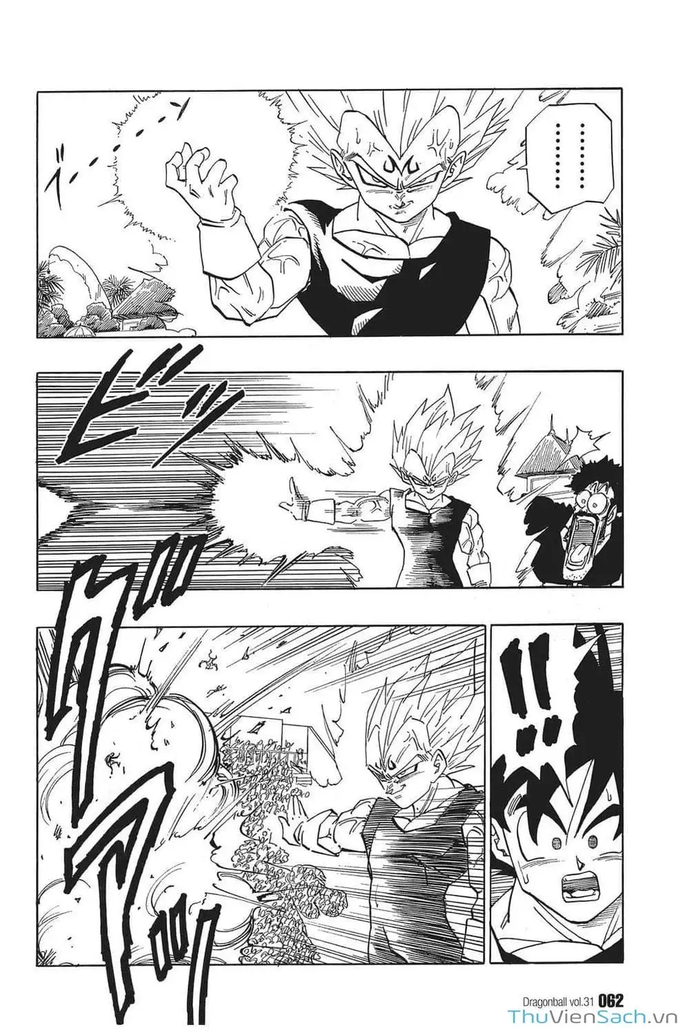 Truyện Tranh 7 Viên Ngọc Rồng - Dragon Ball trang 3