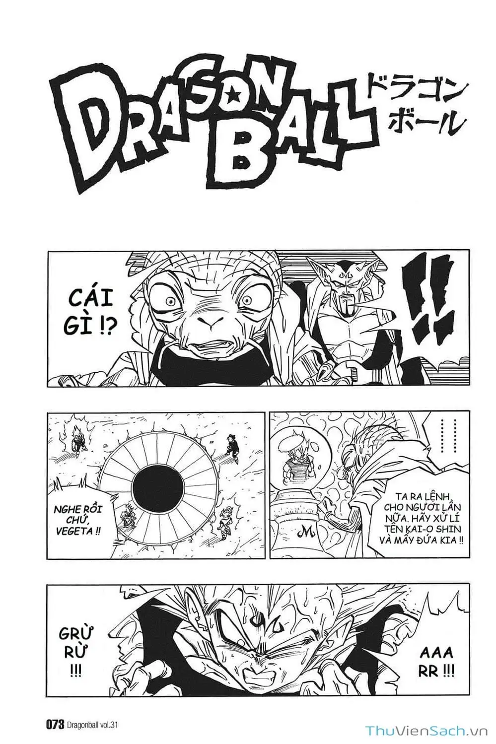 Truyện Tranh 7 Viên Ngọc Rồng - Dragon Ball trang 3