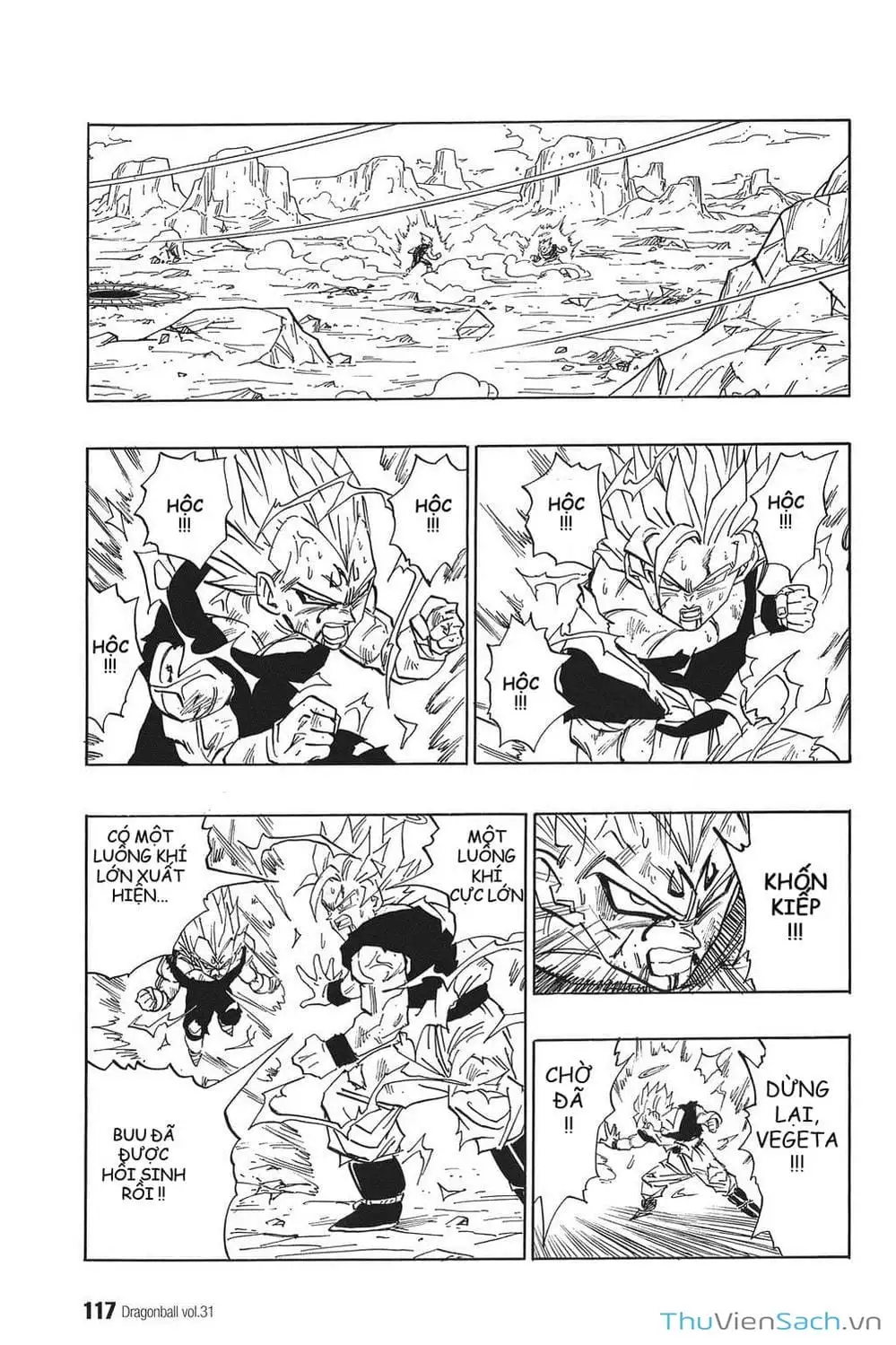 Truyện Tranh 7 Viên Ngọc Rồng - Dragon Ball trang 3