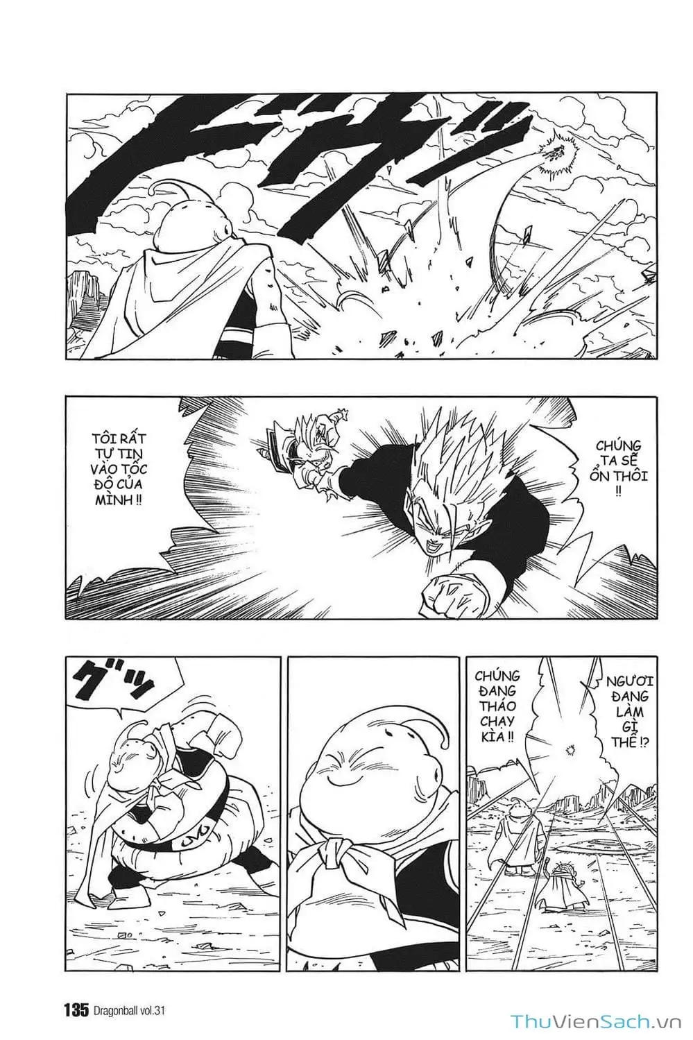 Truyện Tranh 7 Viên Ngọc Rồng - Dragon Ball trang 3