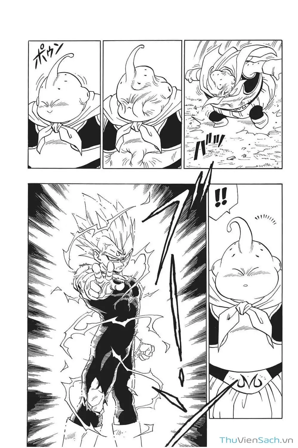 Truyện Tranh 7 Viên Ngọc Rồng - Dragon Ball trang 3