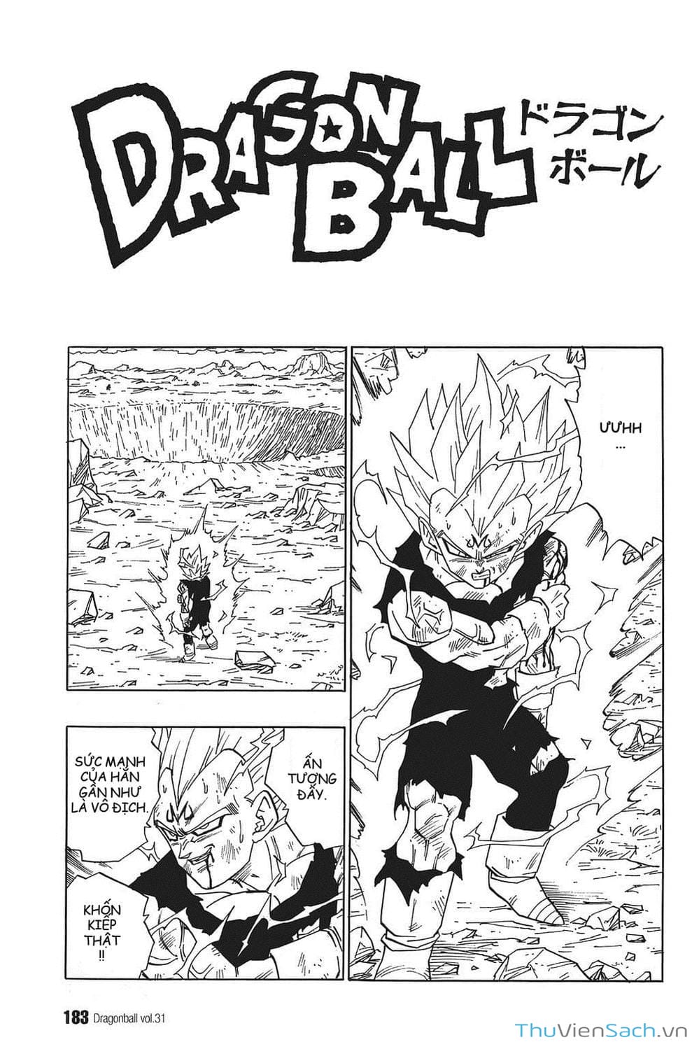 Truyện Tranh 7 Viên Ngọc Rồng - Dragon Ball trang 3