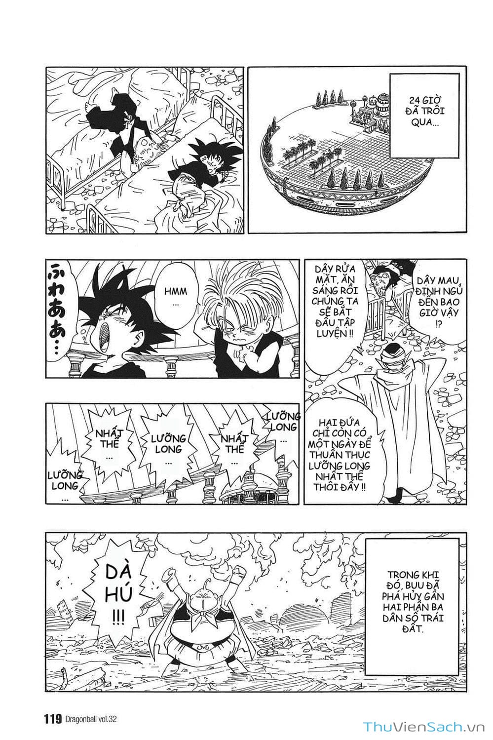 Truyện Tranh 7 Viên Ngọc Rồng - Dragon Ball trang 3