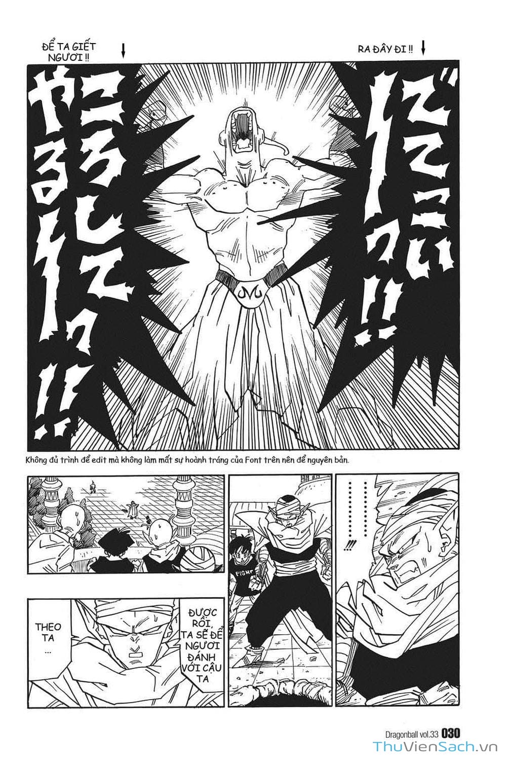 Truyện Tranh 7 Viên Ngọc Rồng - Dragon Ball trang 3