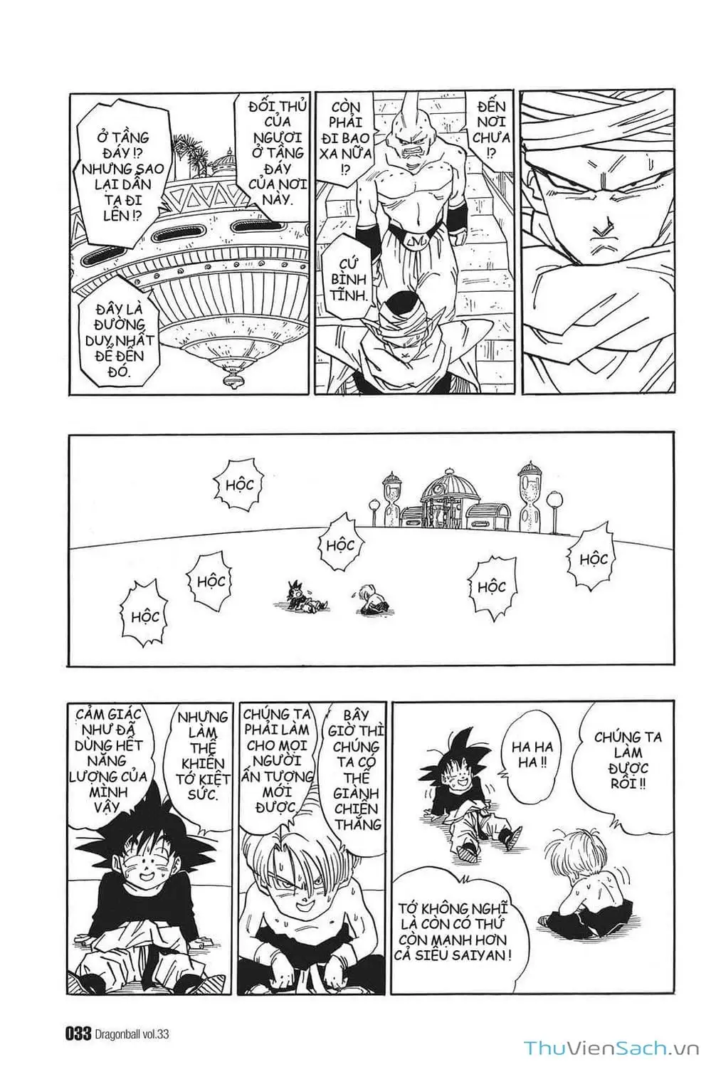 Truyện Tranh 7 Viên Ngọc Rồng - Dragon Ball trang 3