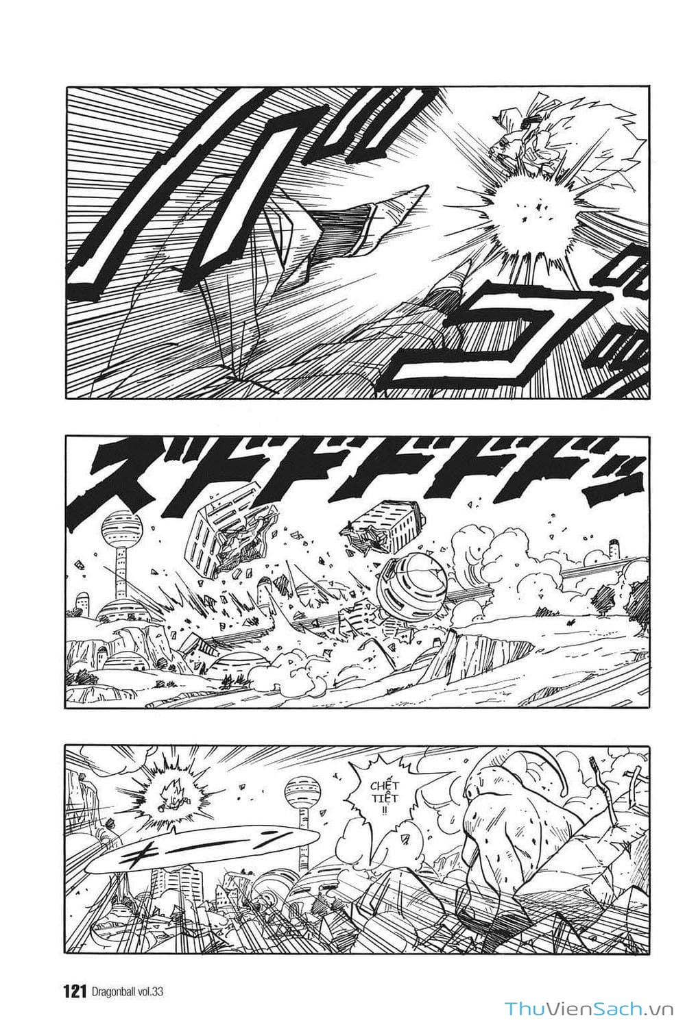 Truyện Tranh 7 Viên Ngọc Rồng - Dragon Ball trang 3