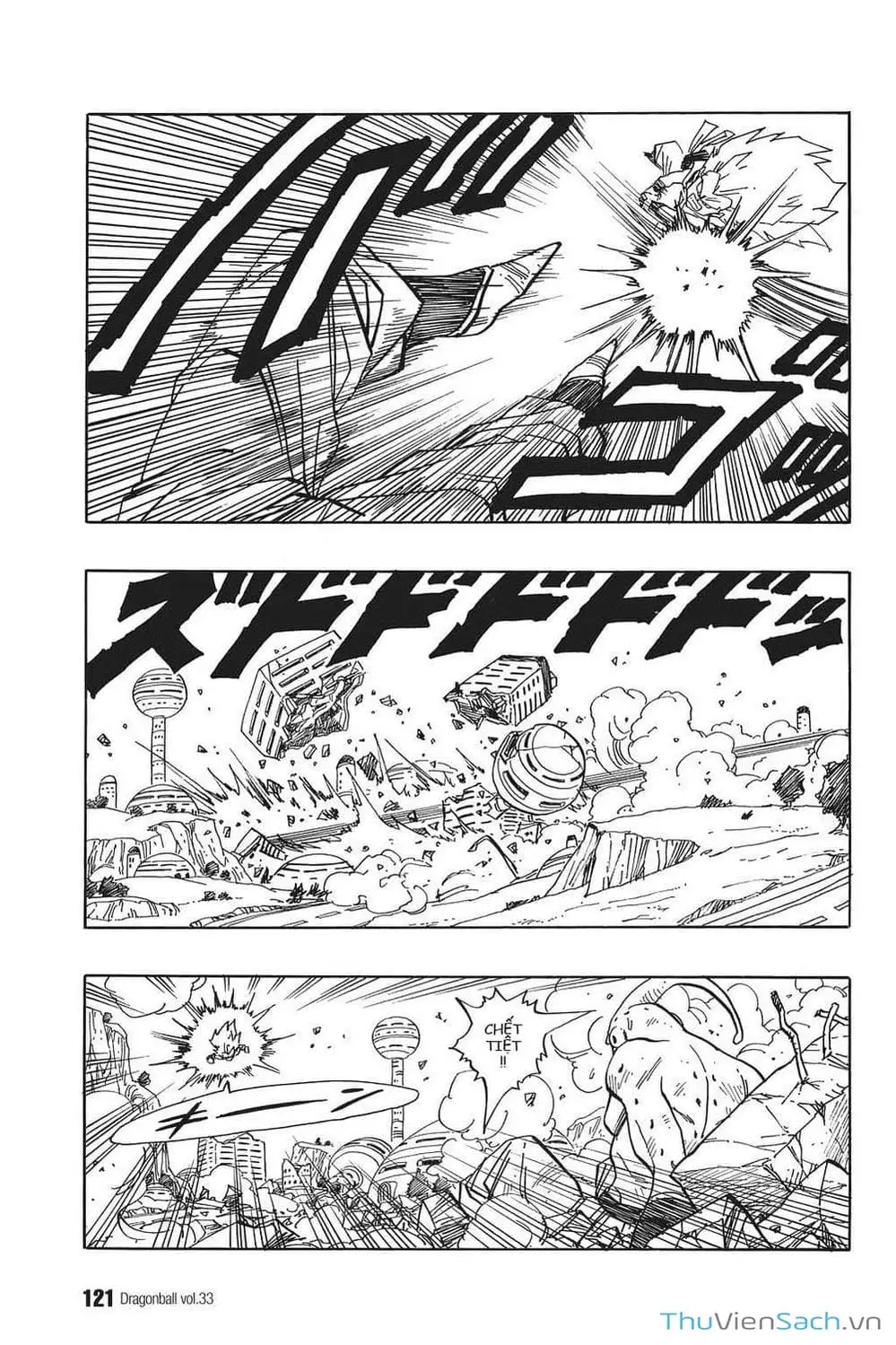 Truyện Tranh 7 Viên Ngọc Rồng - Dragon Ball trang 3