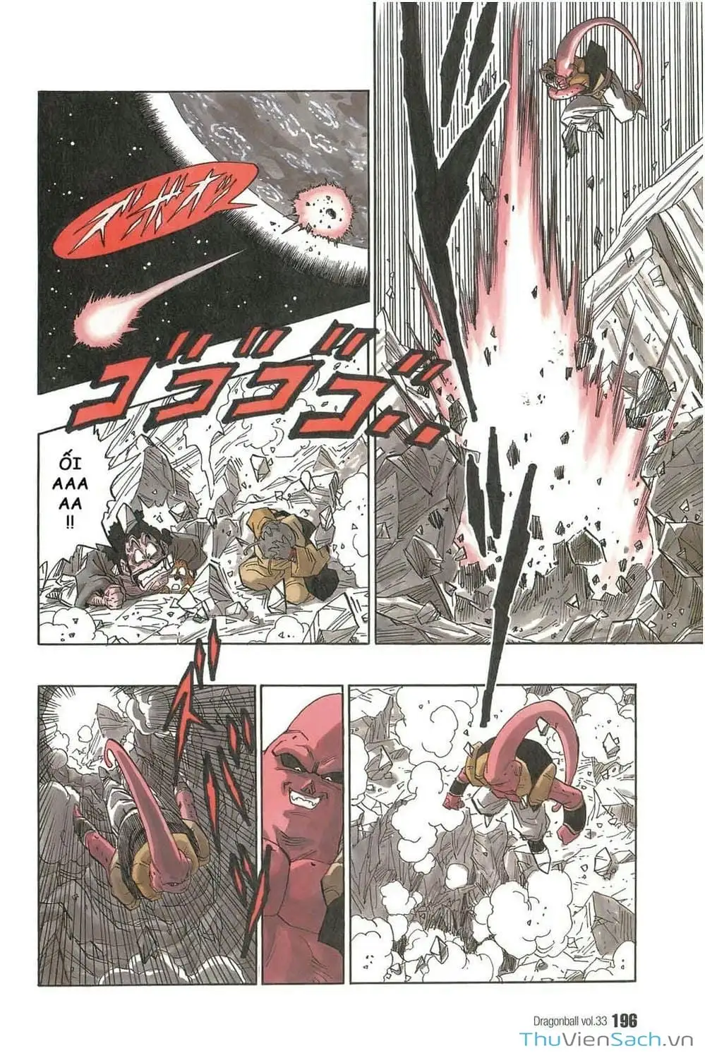 Truyện Tranh 7 Viên Ngọc Rồng - Dragon Ball trang 3