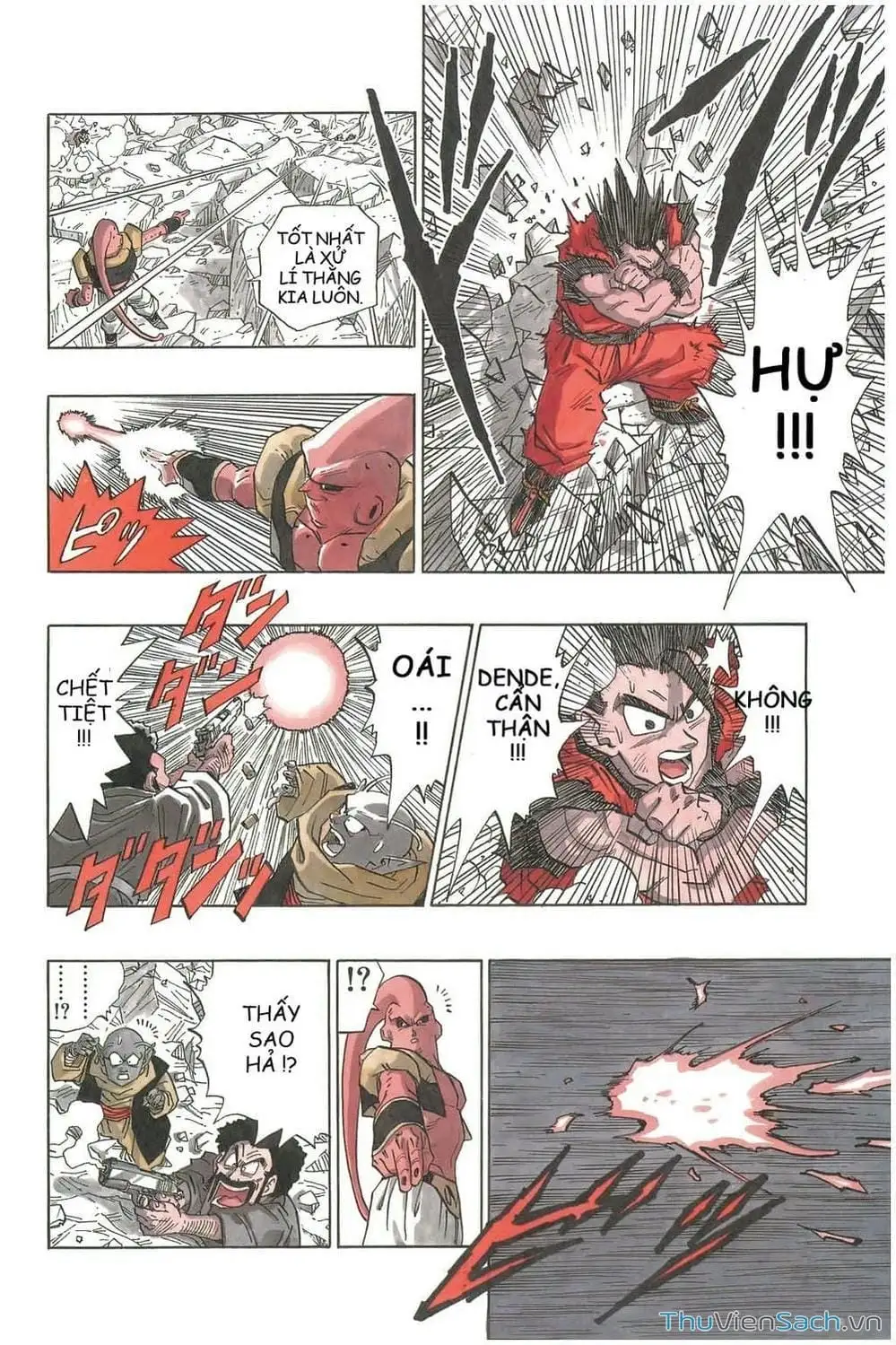 Truyện Tranh 7 Viên Ngọc Rồng - Dragon Ball trang 3