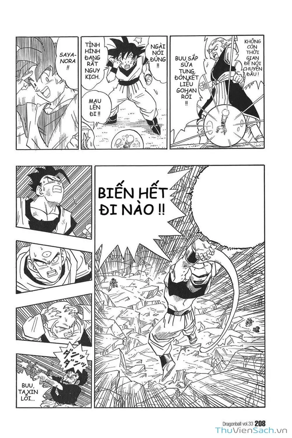 Truyện Tranh 7 Viên Ngọc Rồng - Dragon Ball trang 3