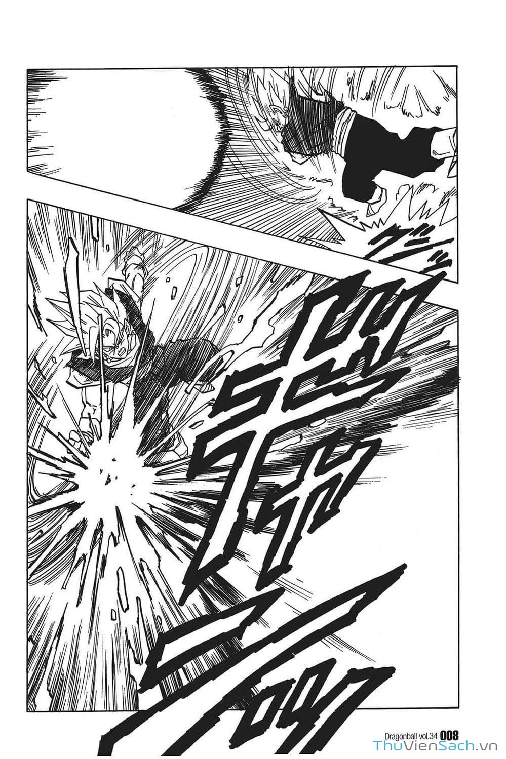 Truyện Tranh 7 Viên Ngọc Rồng - Dragon Ball trang 3