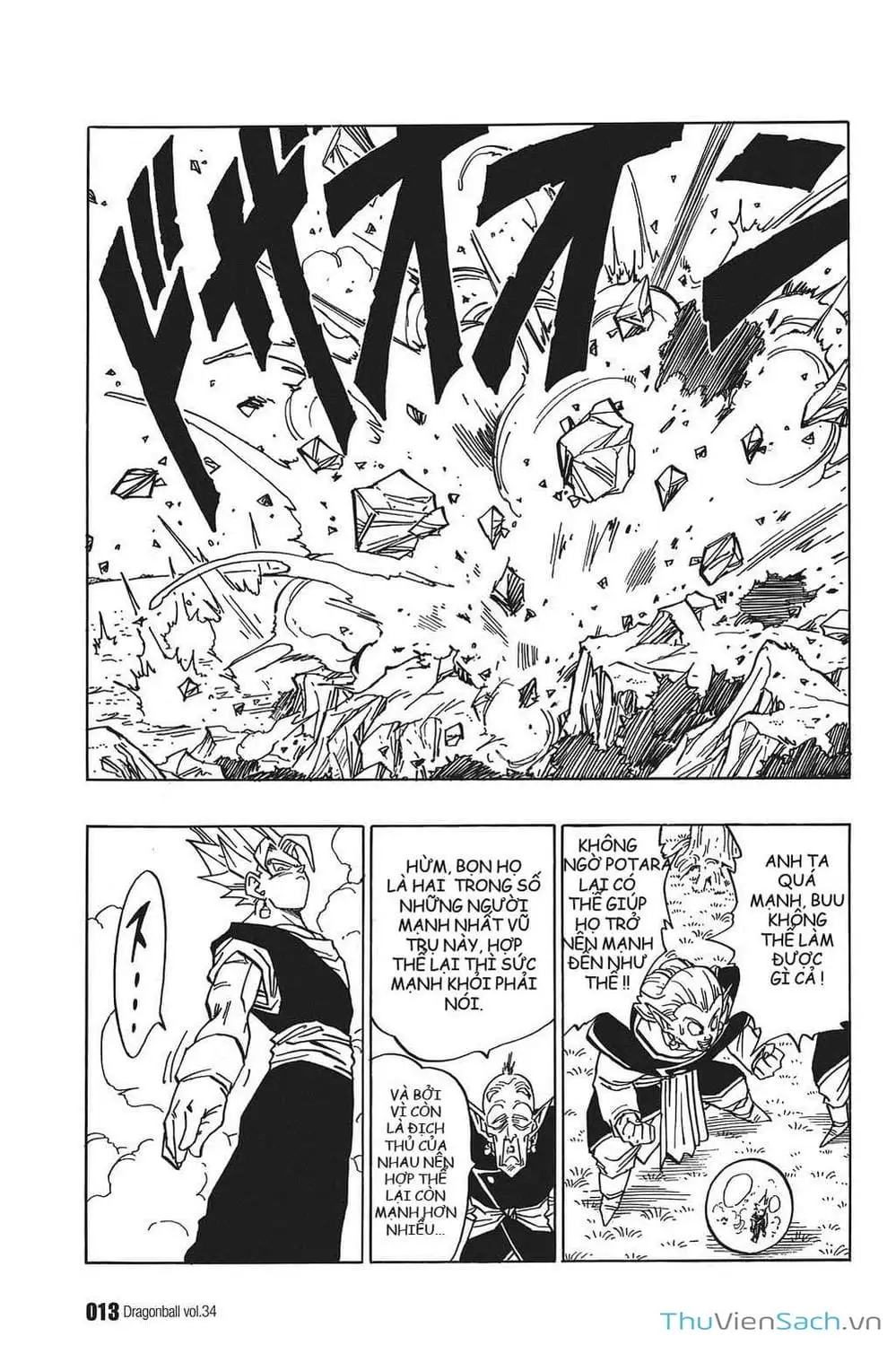 Truyện Tranh 7 Viên Ngọc Rồng - Dragon Ball trang 3