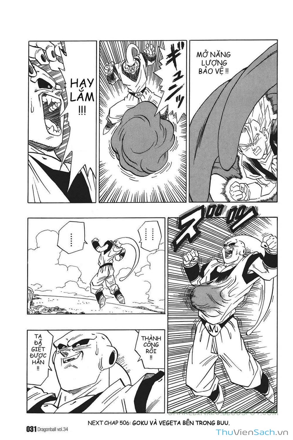 Truyện Tranh 7 Viên Ngọc Rồng - Dragon Ball trang 3