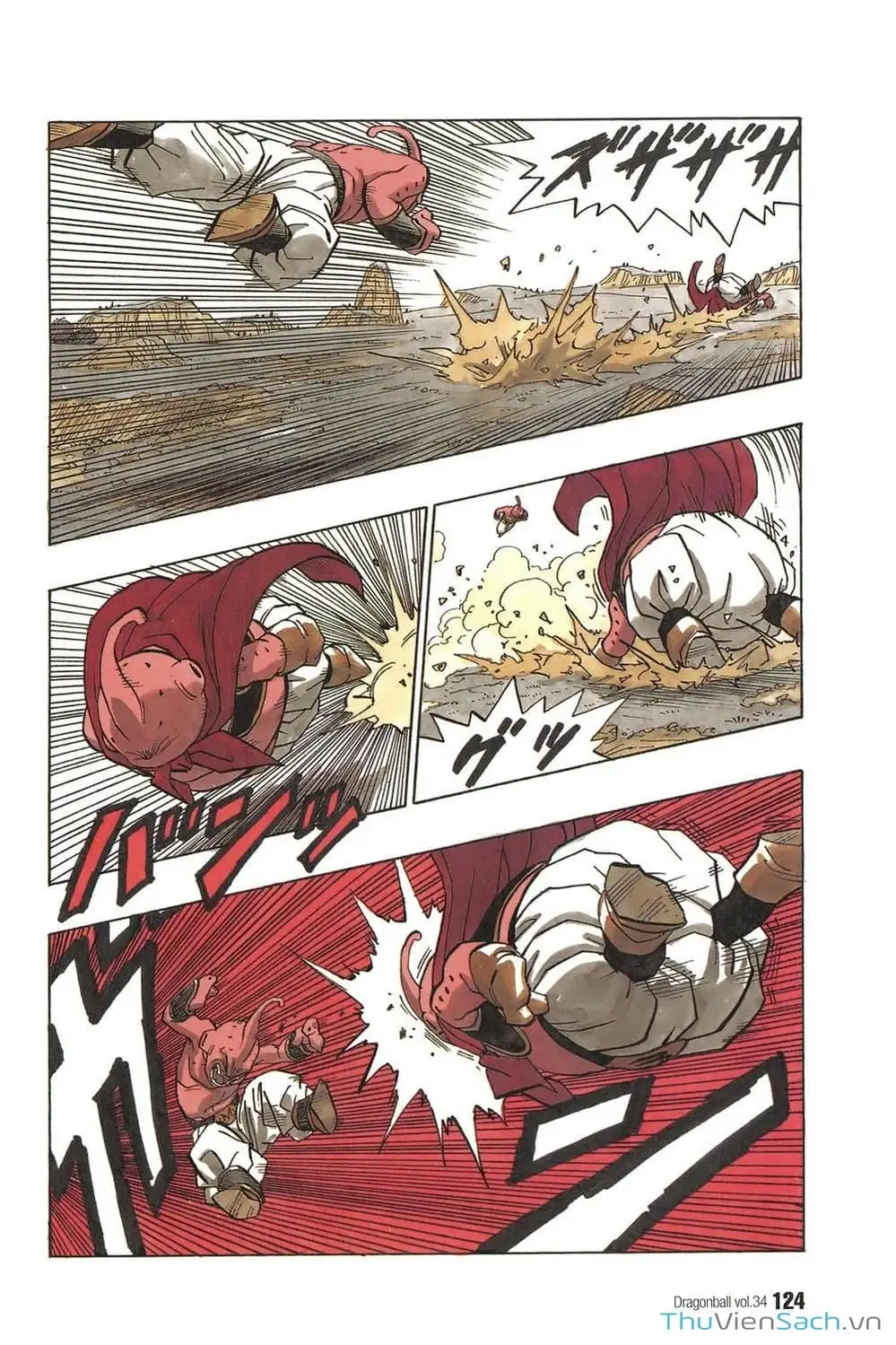 Truyện Tranh 7 Viên Ngọc Rồng - Dragon Ball trang 3