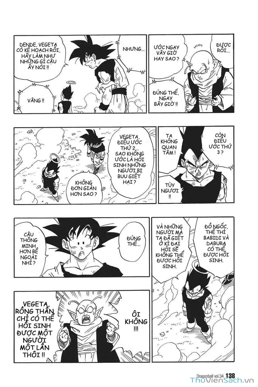 Truyện Tranh 7 Viên Ngọc Rồng - Dragon Ball trang 3