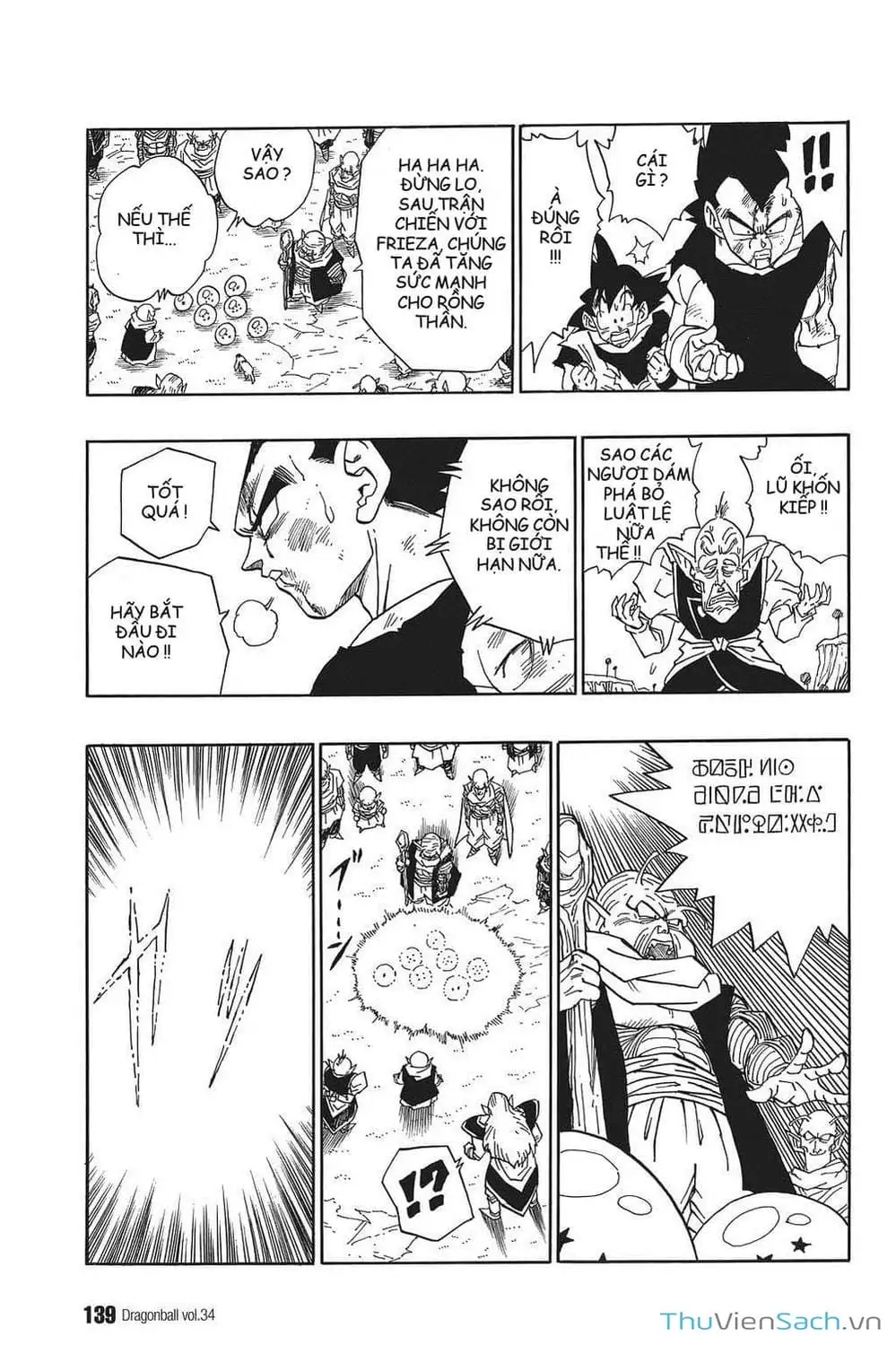 Truyện Tranh 7 Viên Ngọc Rồng - Dragon Ball trang 3