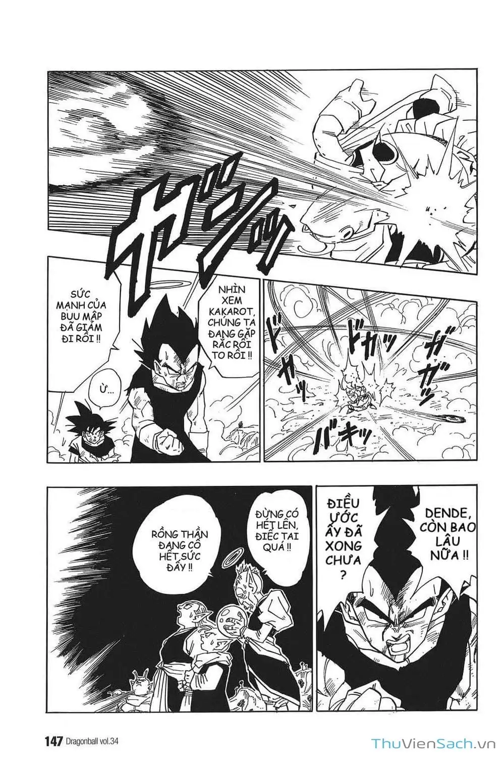 Truyện Tranh 7 Viên Ngọc Rồng - Dragon Ball trang 3