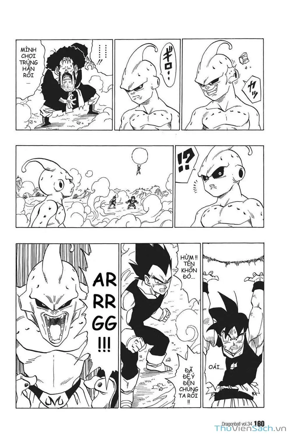 Truyện Tranh 7 Viên Ngọc Rồng - Dragon Ball trang 3