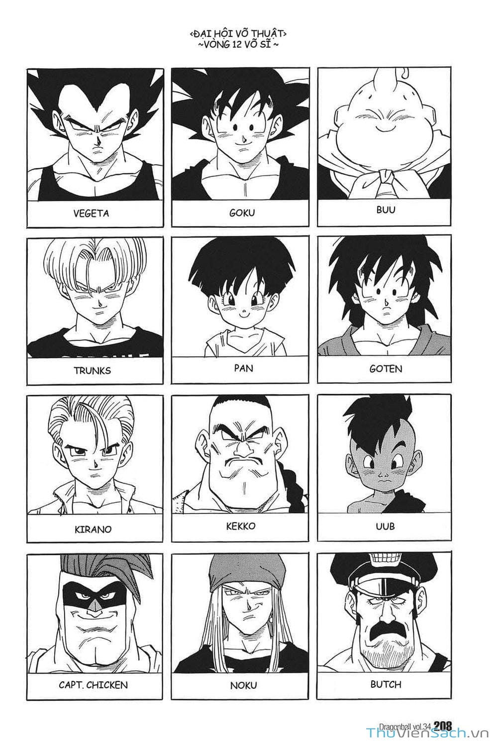 Truyện Tranh 7 Viên Ngọc Rồng - Dragon Ball trang 3